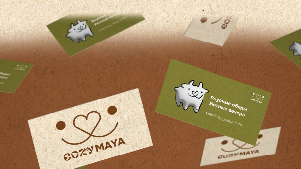 Кафе Cozy Maya — Изображение №12 — Брендинг на Dprofile