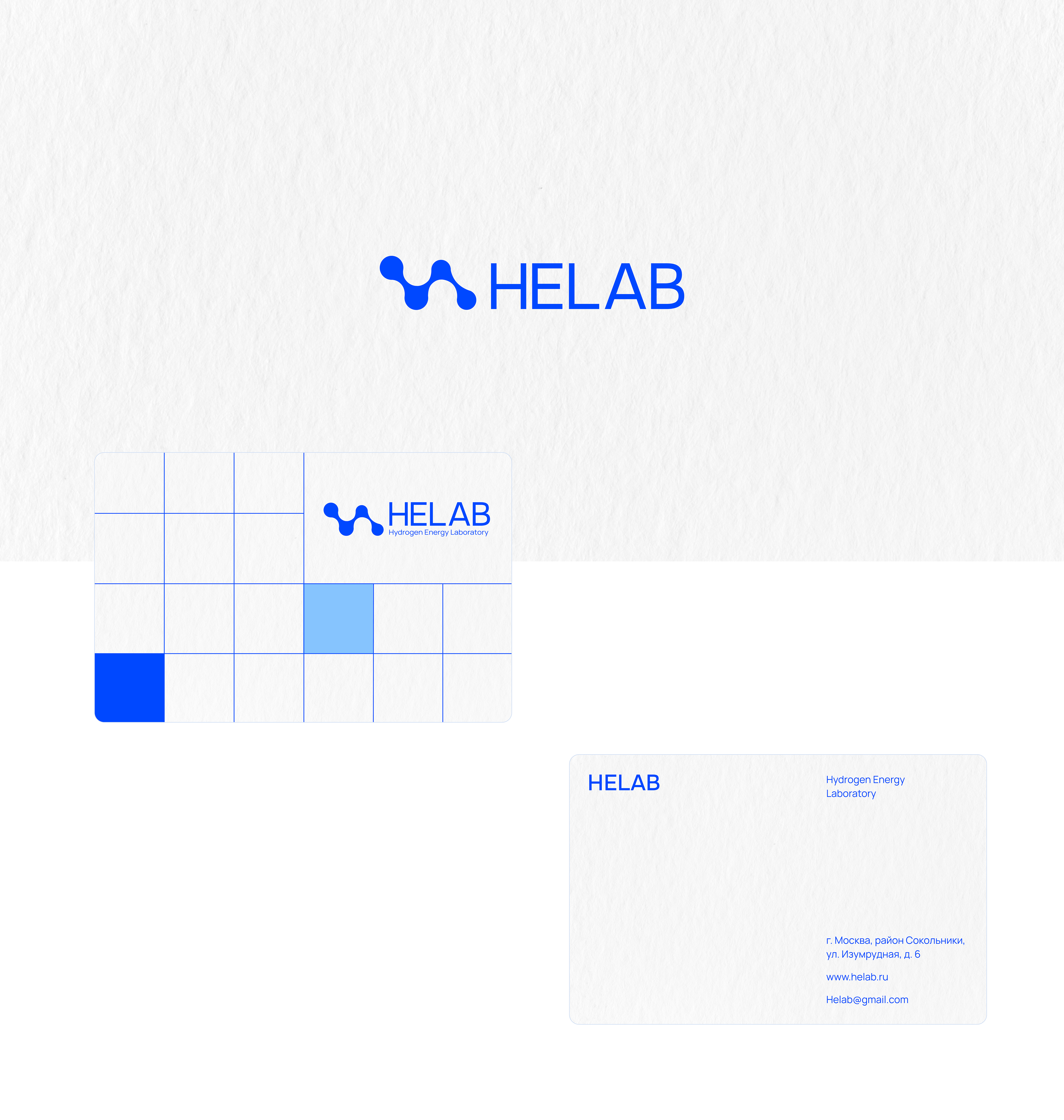 Helab \ Brand Identity — Изображение №10 — Брендинг на Dprofile