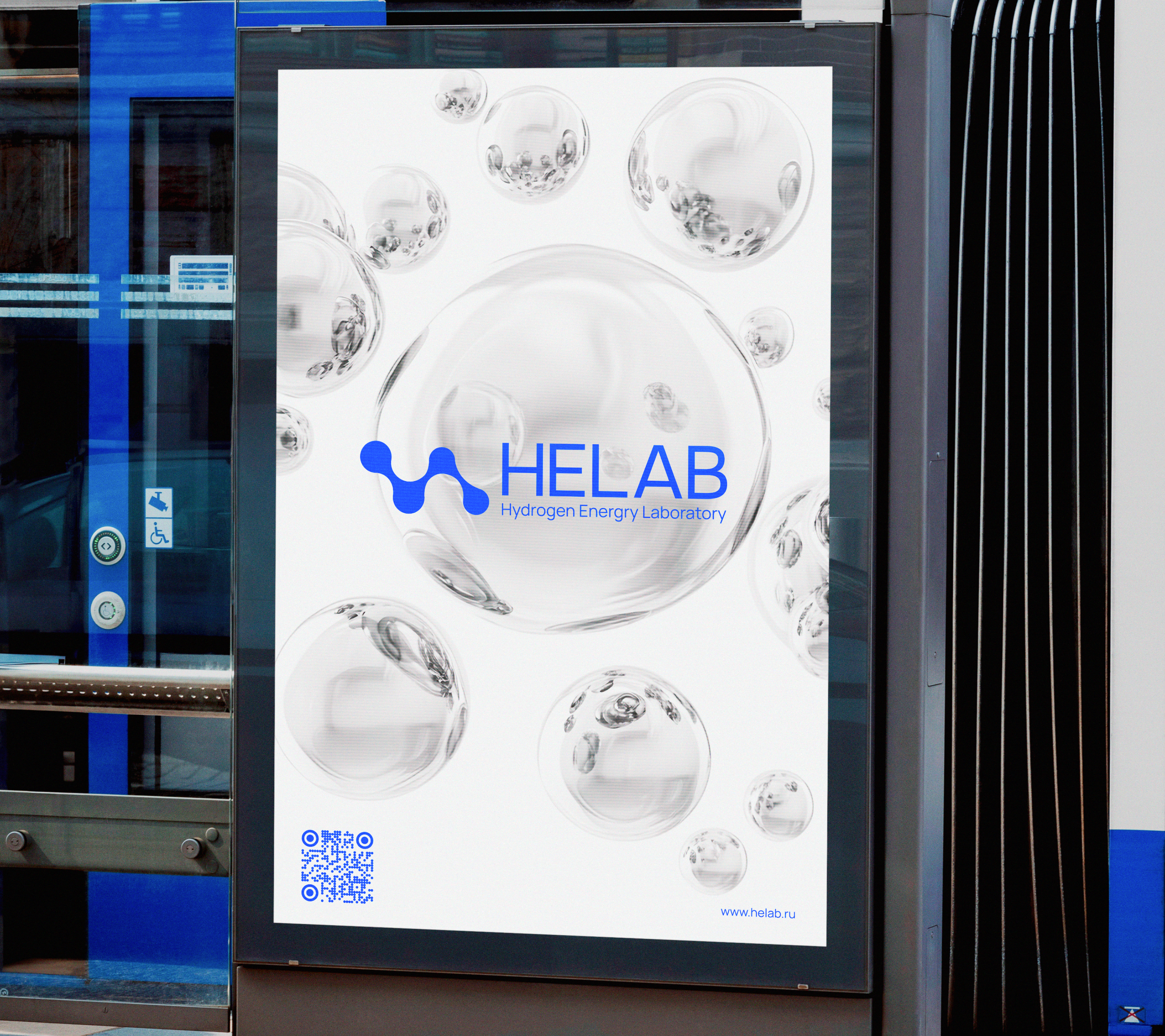Helab \ Brand Identity — Изображение №14 — Брендинг на Dprofile
