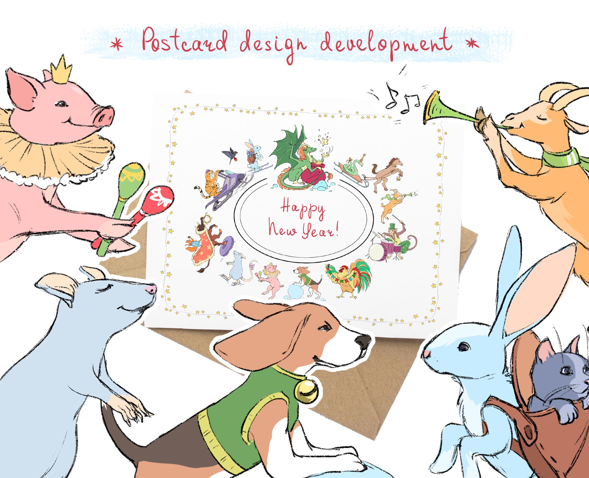 New Year card design — Брендинг, Иллюстрация на Dprofile