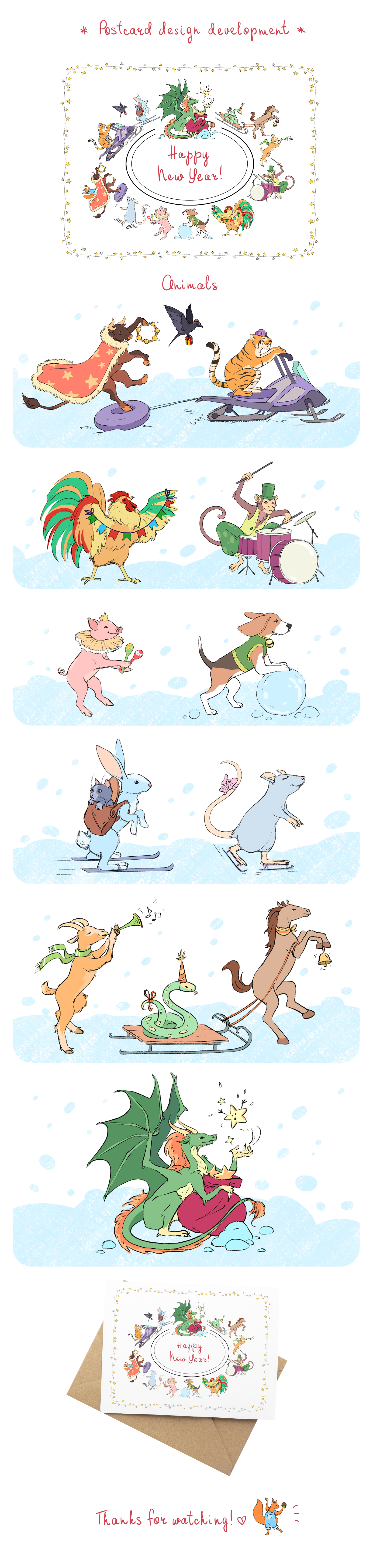 New Year card design — Изображение №1 — Брендинг, Иллюстрация на Dprofile