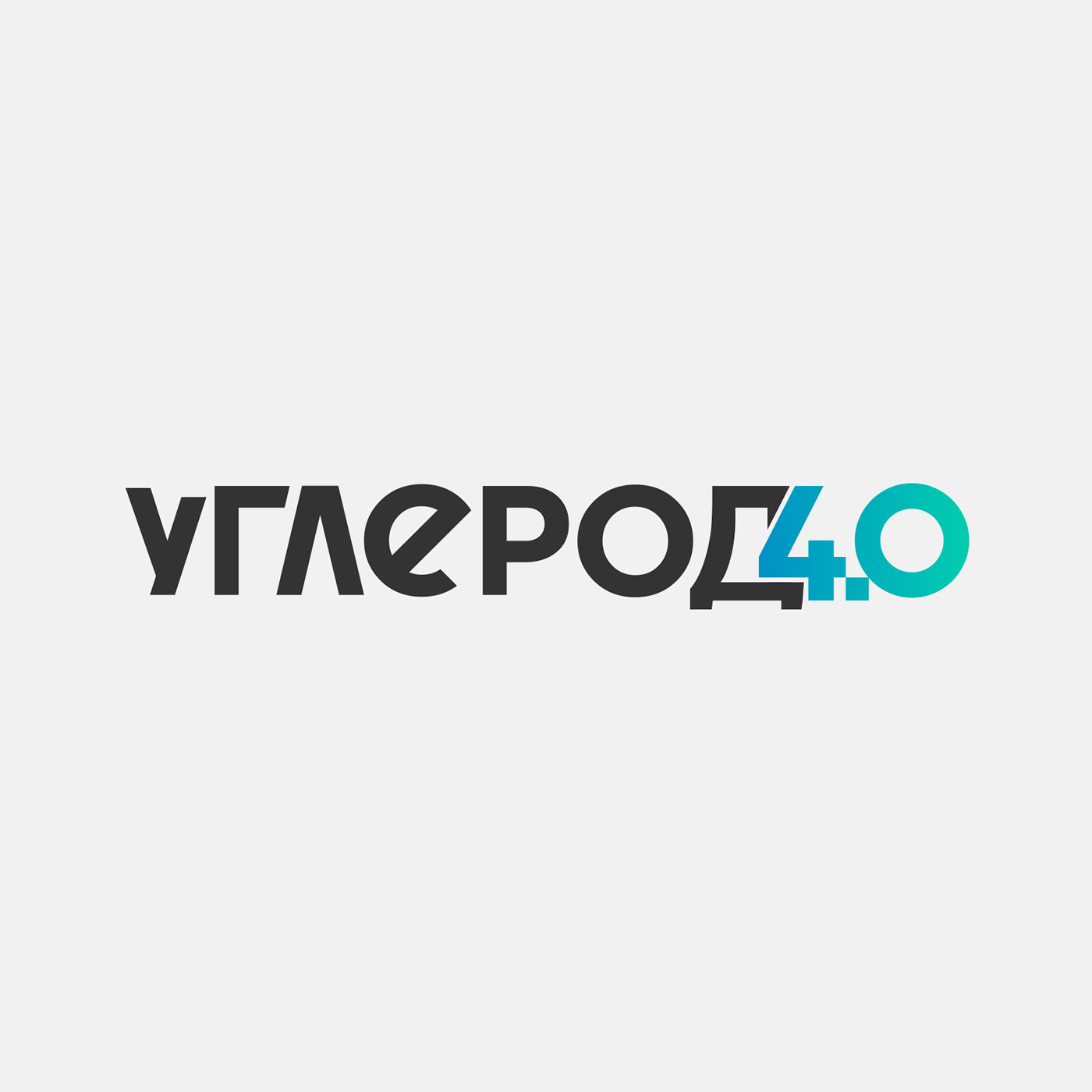 Углерод 4.0 — Изображение №1 — Брендинг, Маркетинг на Dprofile