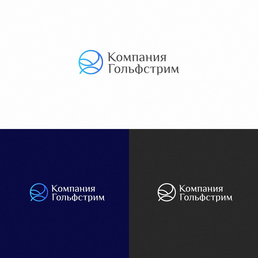 Гольфстрим — Изображение №1 — Брендинг, Маркетинг на Dprofile