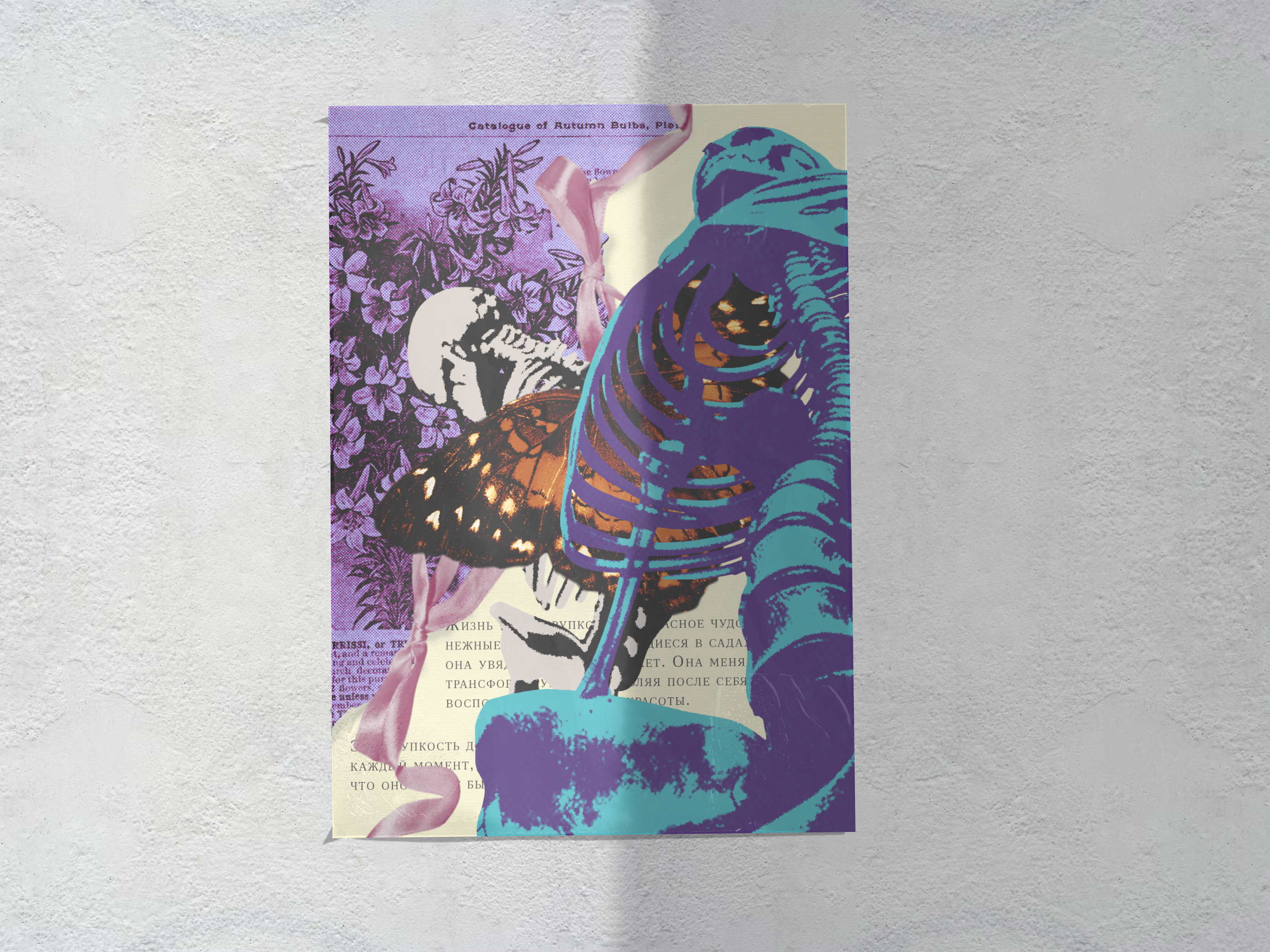 Распад — Изображение №7 — Графика на Dprofile