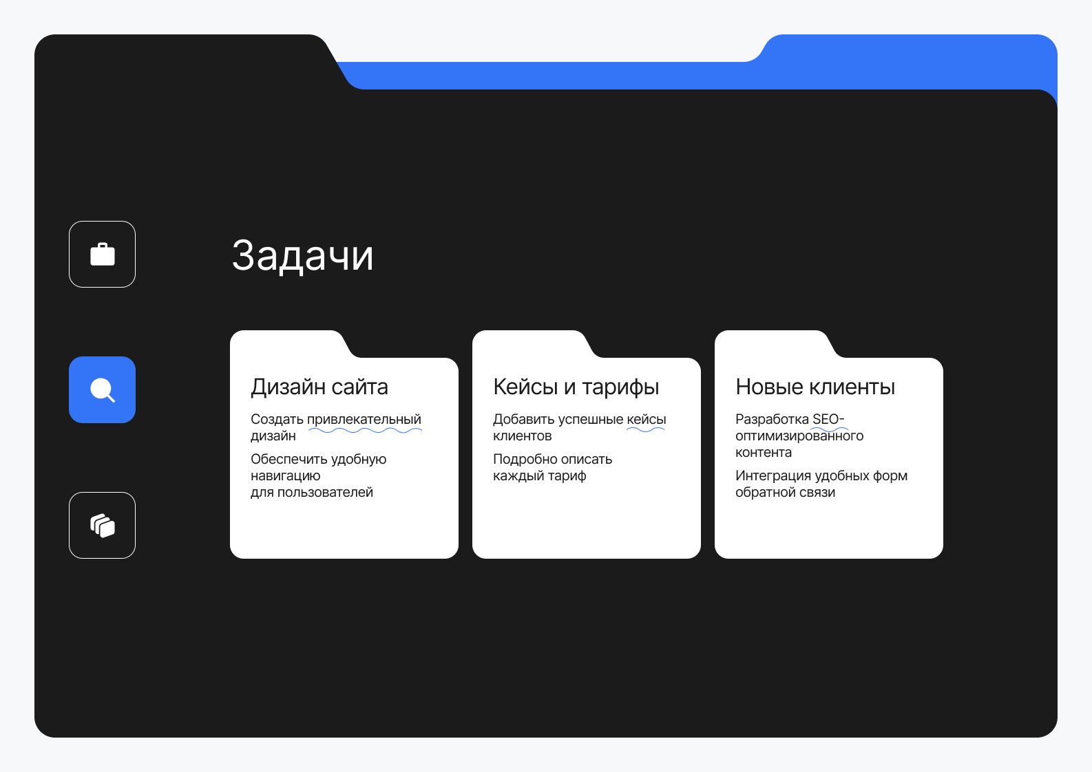 Сайт для студии EMS тренировок — Изображение №4 — Интерфейсы на Dprofile