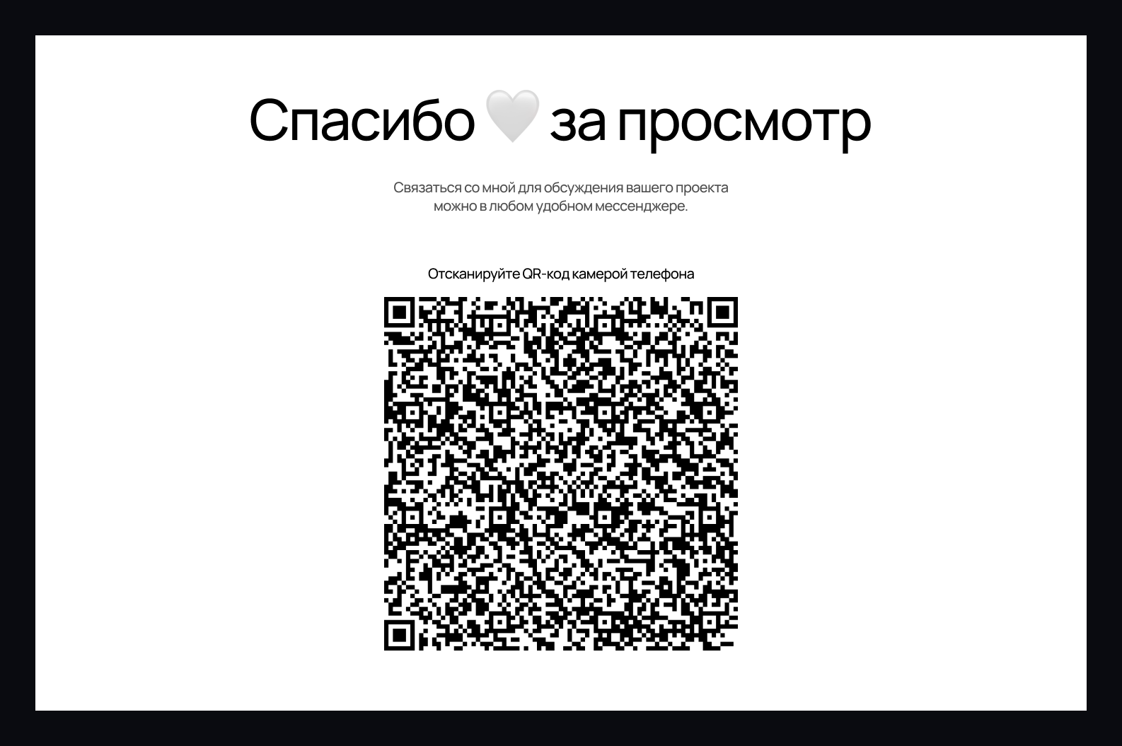 Концепт для академии парикмахерского искусства — Изображение №4 — Интерфейсы на Dprofile