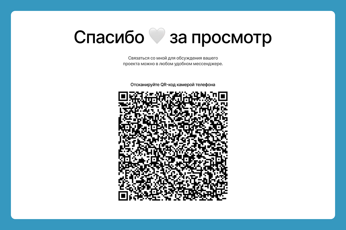 Многостраничный сайт для стоматологической клиники — Изображение №5 — Интерфейсы на Dprofile