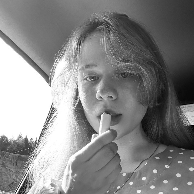 Аватар пользователя Ульяна Гусева