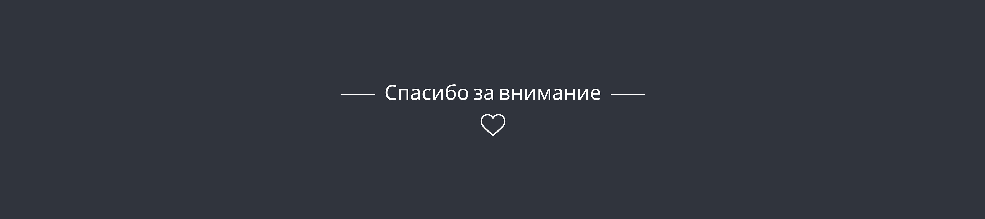 Редизайн страницы врача | Prime Medical Center — Изображение №3 — Интерфейсы на Dprofile