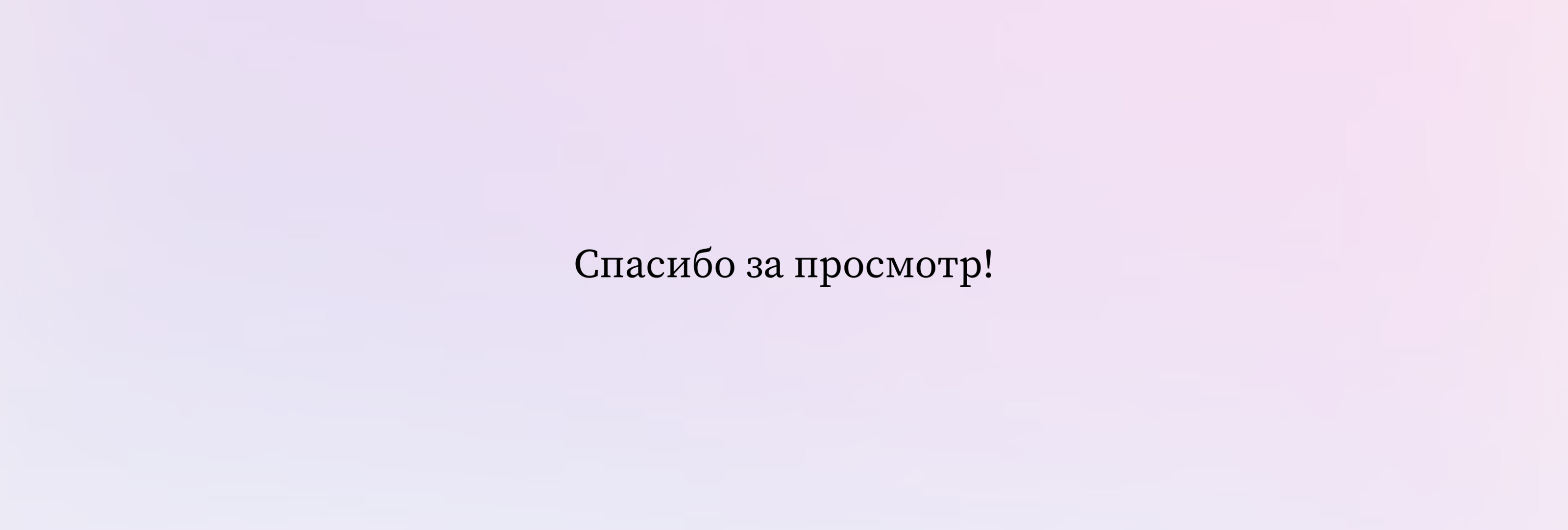 Event Helper | Mobile App — Изображение №4 — Интерфейсы на Dprofile