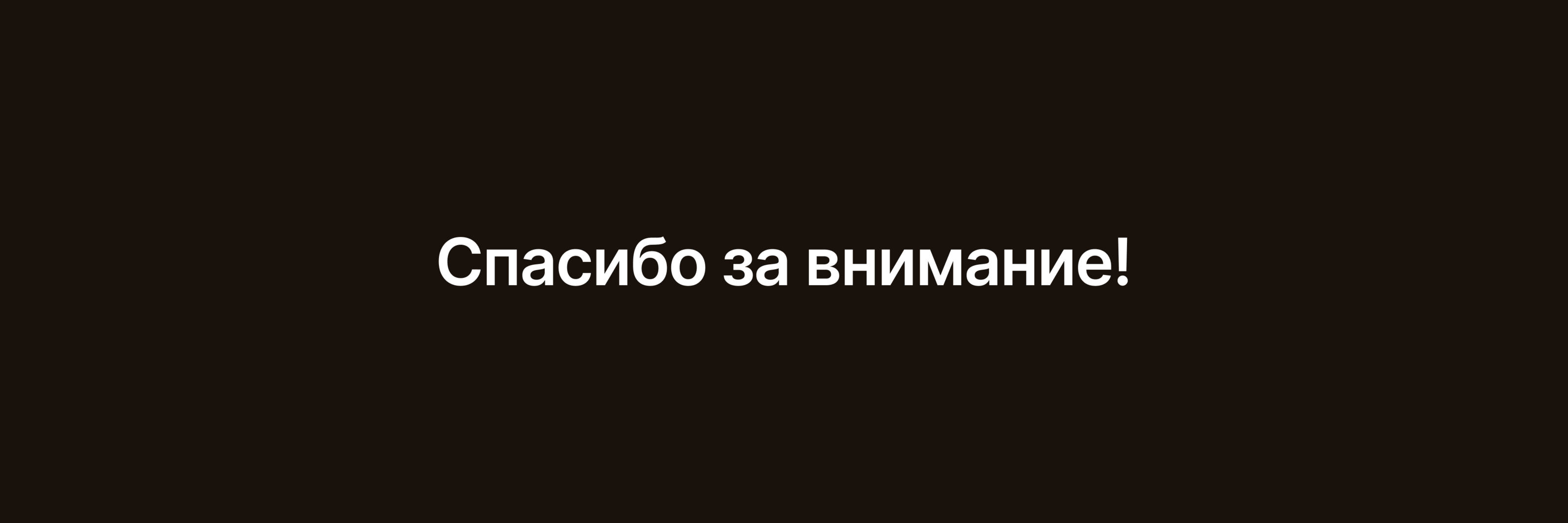 Список покупок | Mobile App — Изображение №16 — Интерфейсы на Dprofile