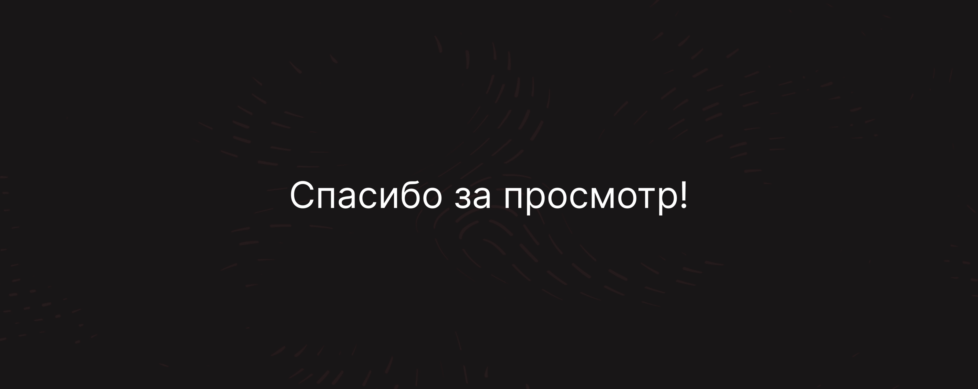Дашборд аналитики по навыкам в команде — Изображение №13 — Интерфейсы на Dprofile