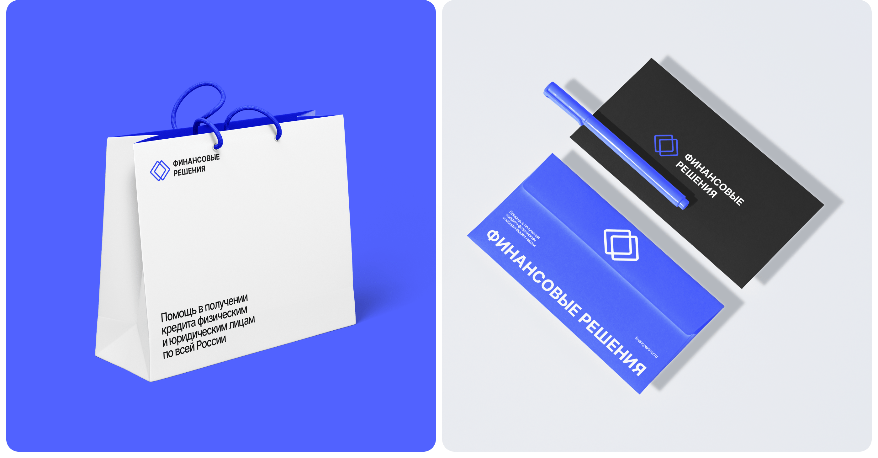 Финансовые Решения - Landing Page — Изображение №6 — Интерфейсы, Анимация на Dprofile