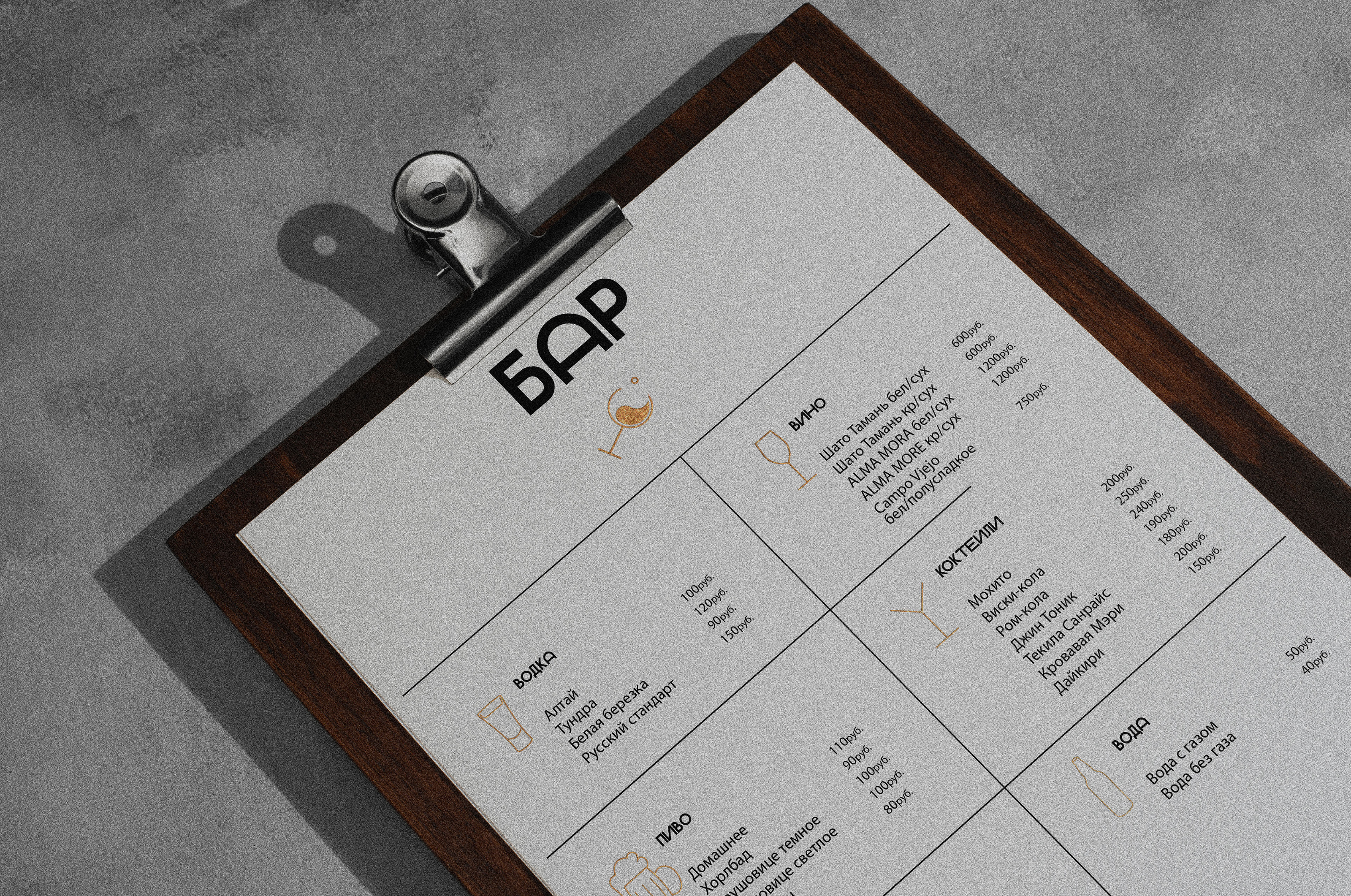 corporate identity / logo / фирменный стиль / логотип — Изображение №11 — Брендинг на Dprofile