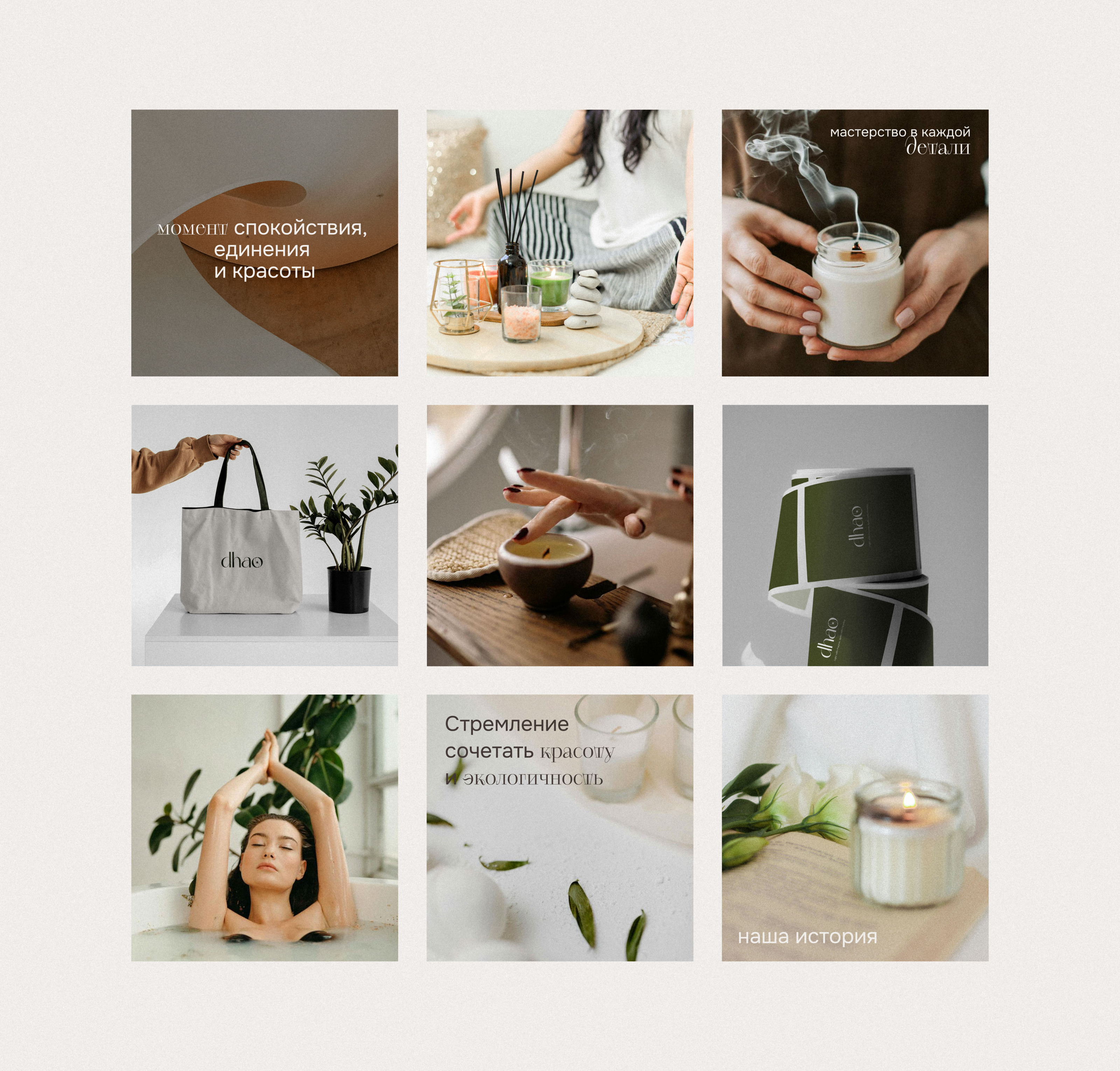 branding / corporate identity / logo — Изображение №14 — Брендинг на Dprofile