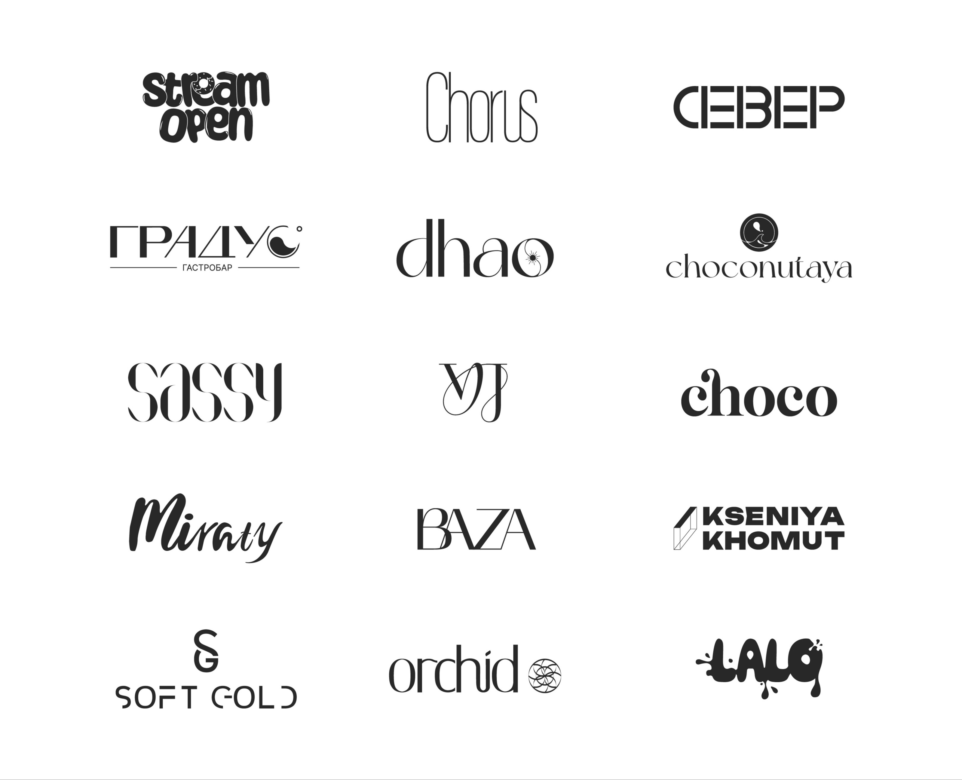Логотипы/logos — Брендинг, Графика на Dprofile
