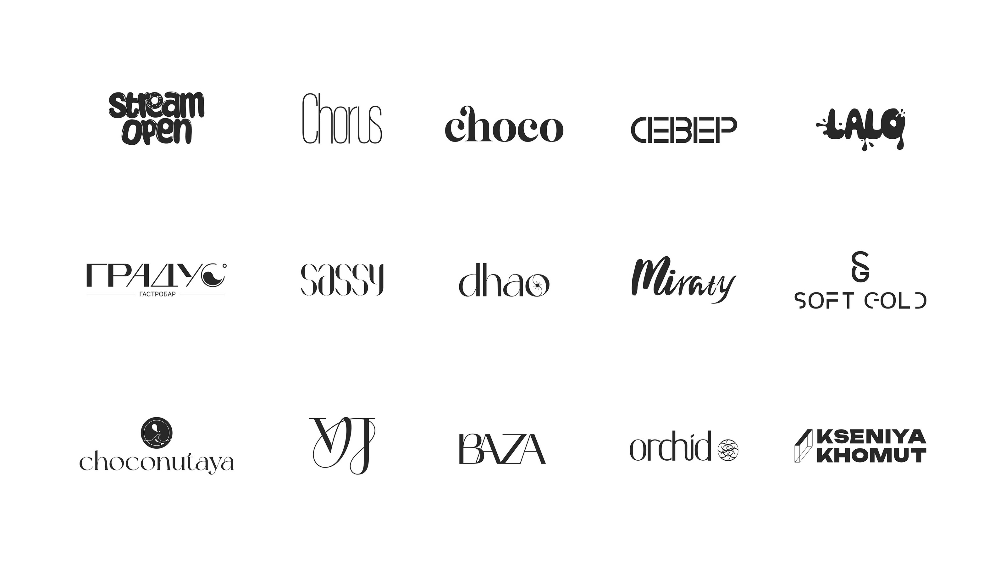 Логотипы/logos — Изображение №1 — Брендинг, Графика на Dprofile