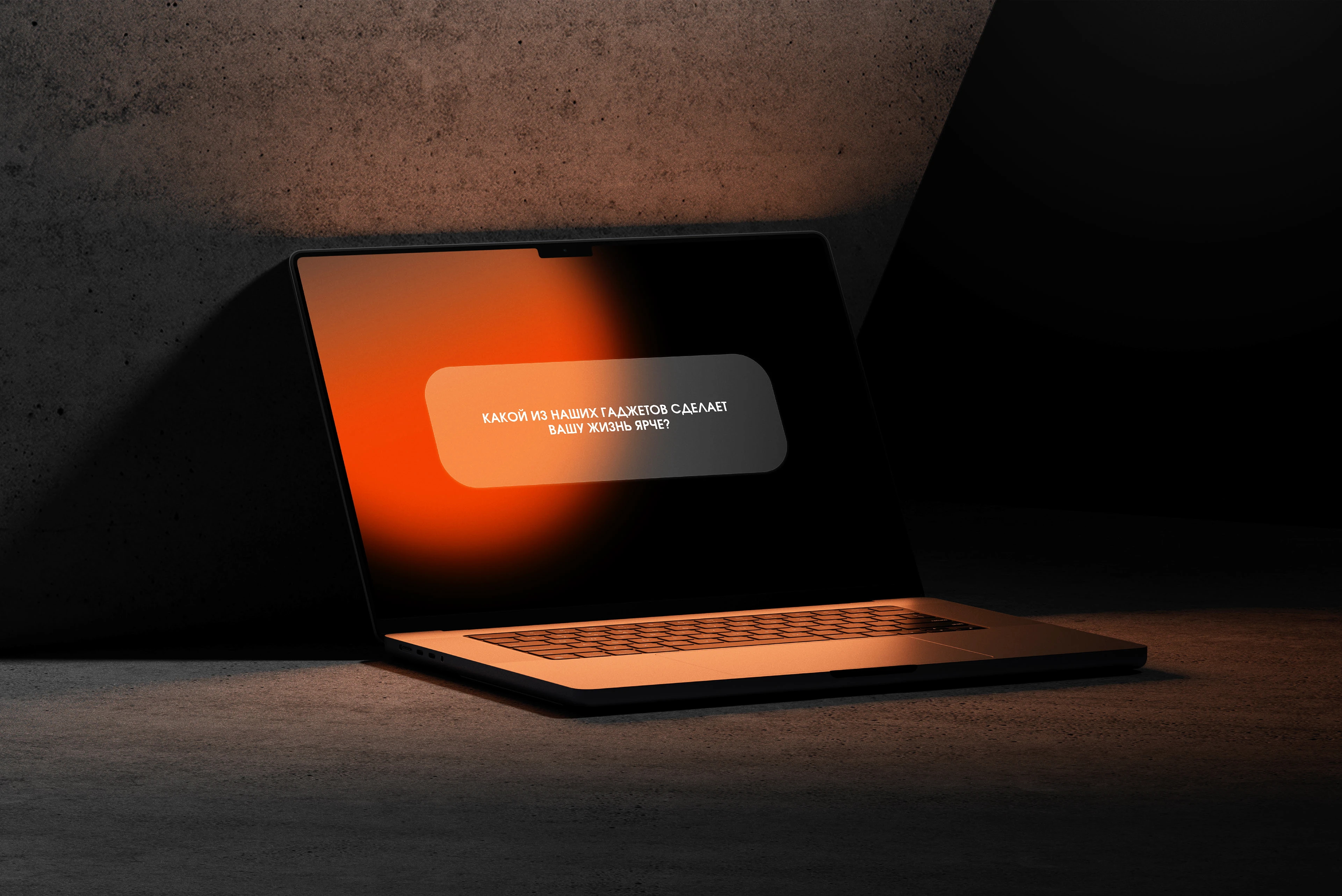 Apple house Brand Identity — Изображение №7 — Брендинг на Dprofile