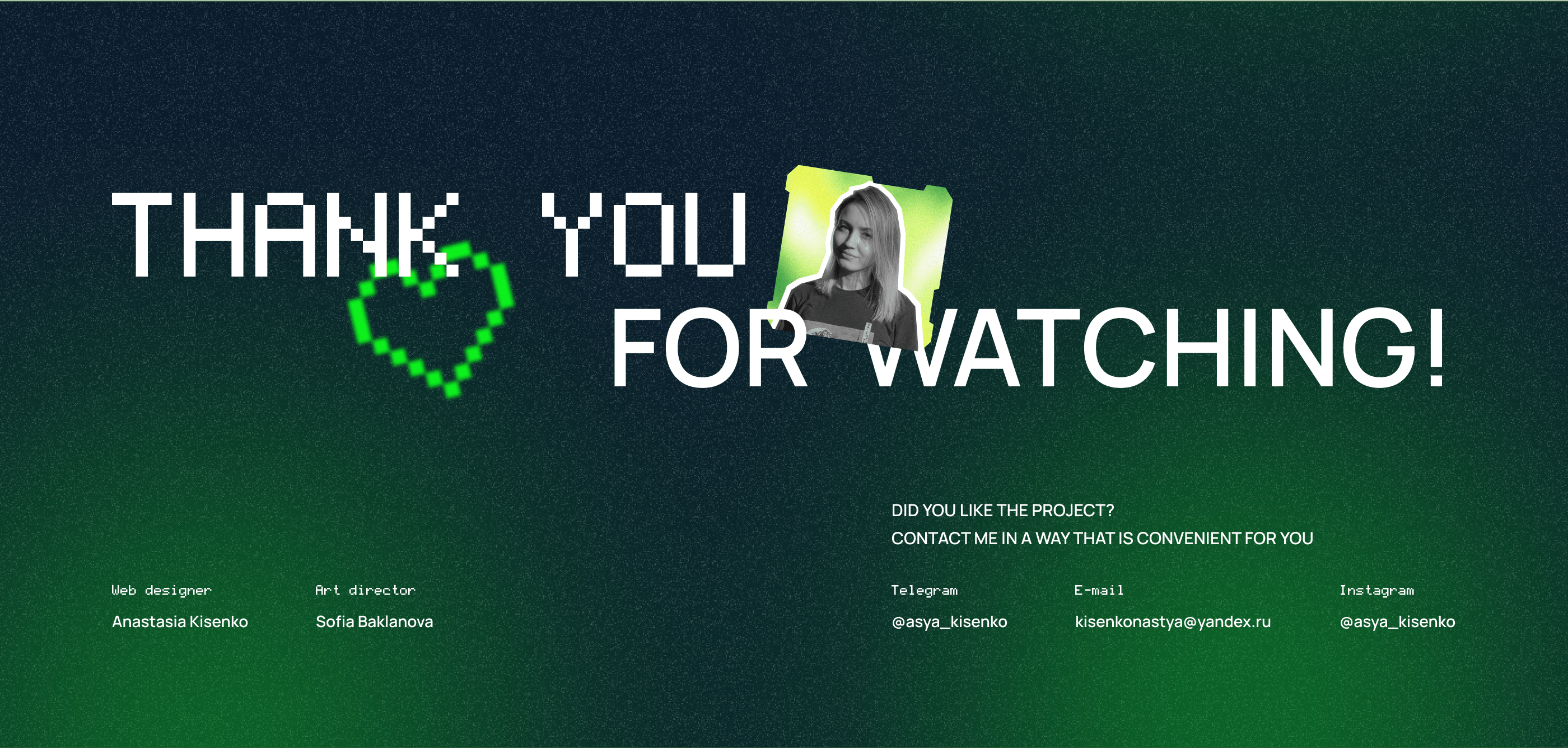 Landing page│Digital product studio AYDA — Изображение №14 — Интерфейсы на Dprofile