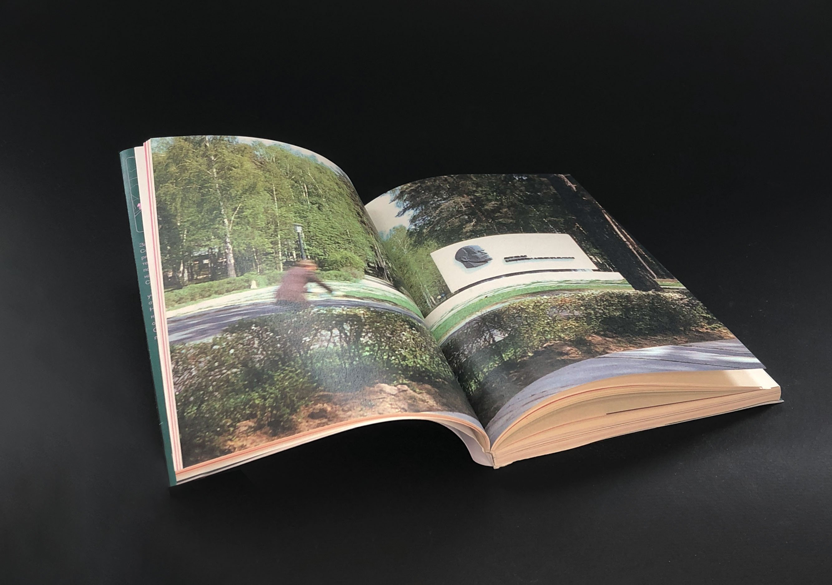 Советские вывески в наукоградах Подмосковья — Изображение №10 — Графика на Dprofile