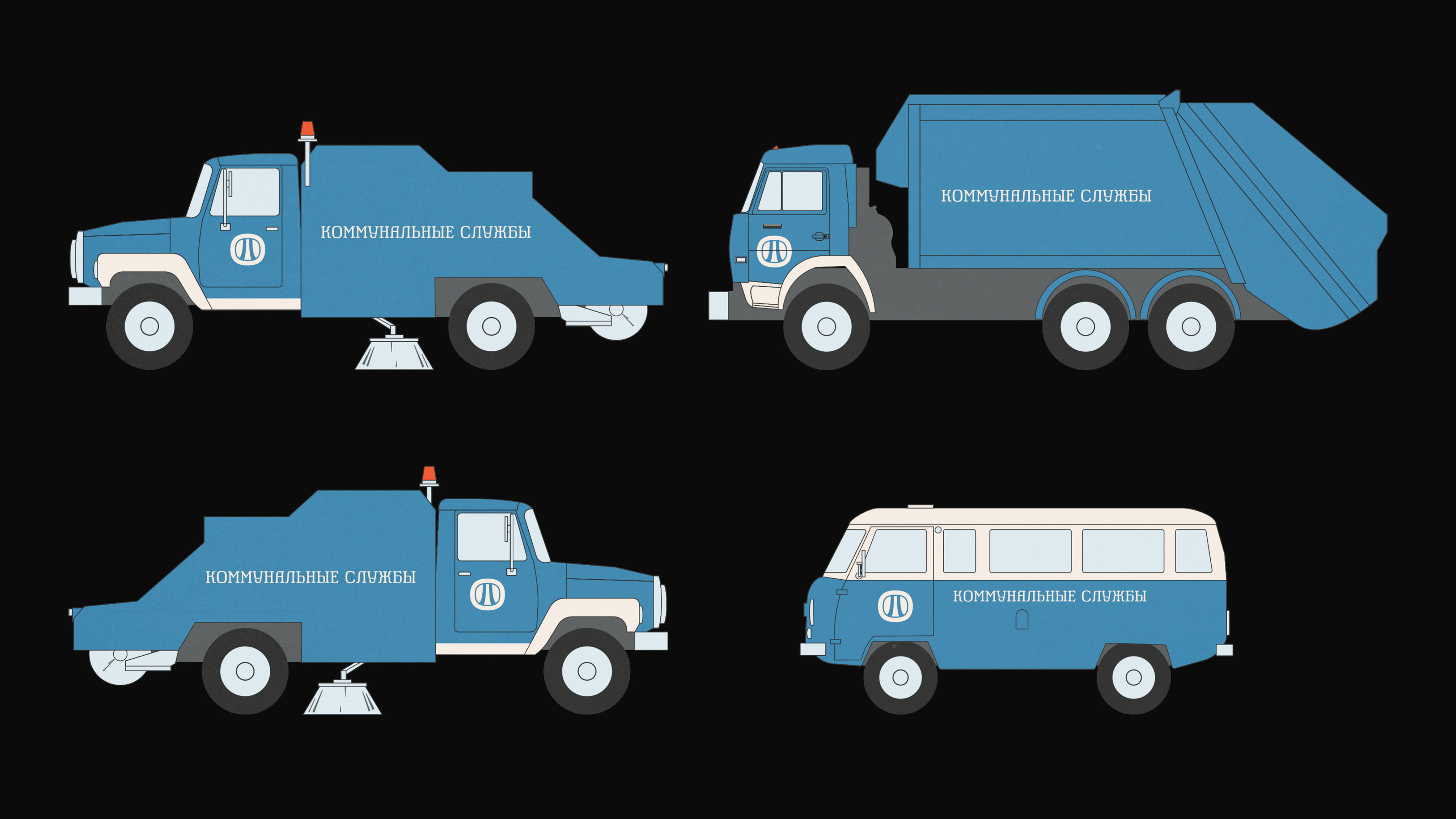 Территориальный бренд Обнинска — Изображение №14 — Брендинг на Dprofile