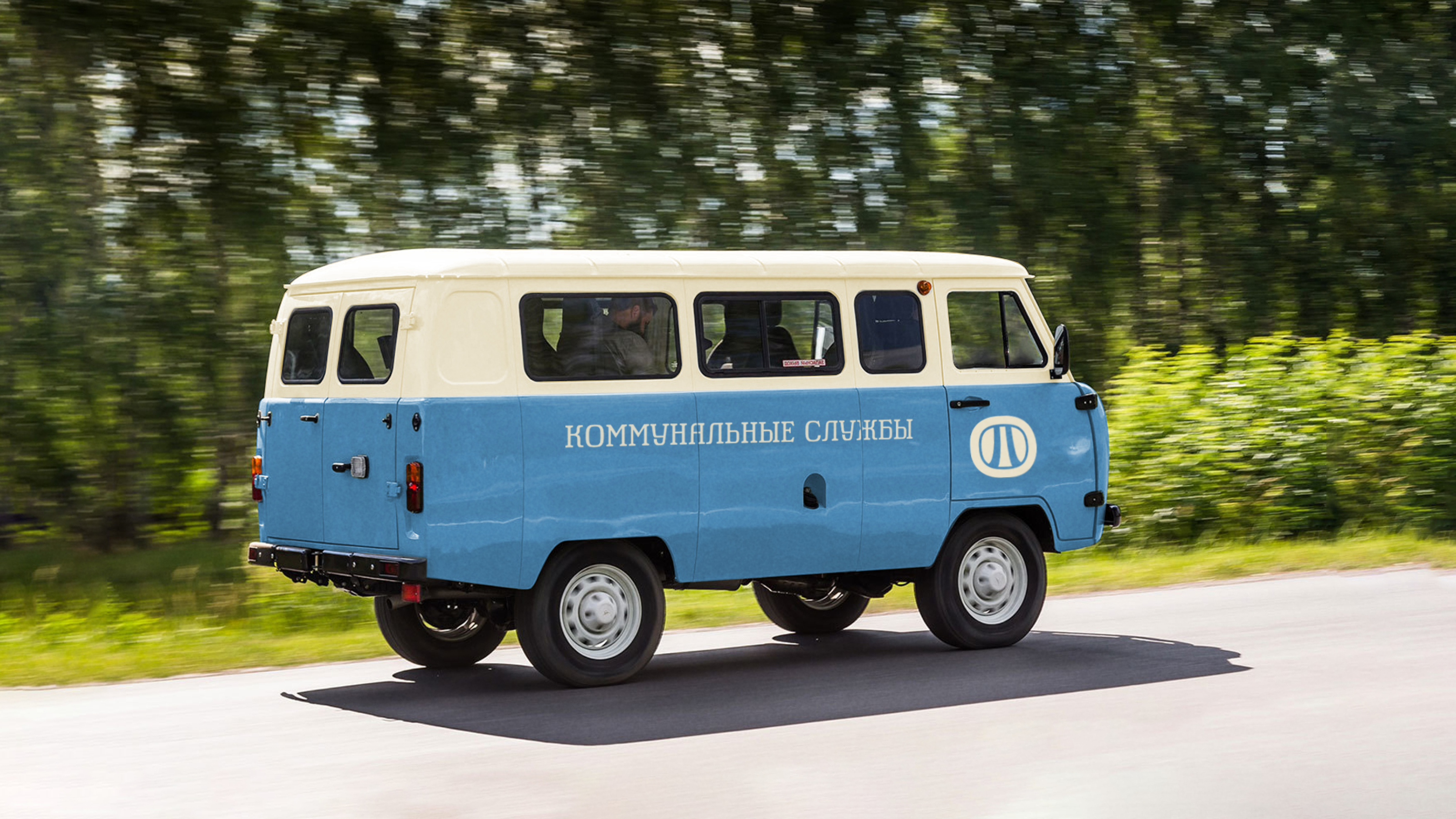 Территориальный бренд Обнинска — Изображение №21 — Брендинг на Dprofile