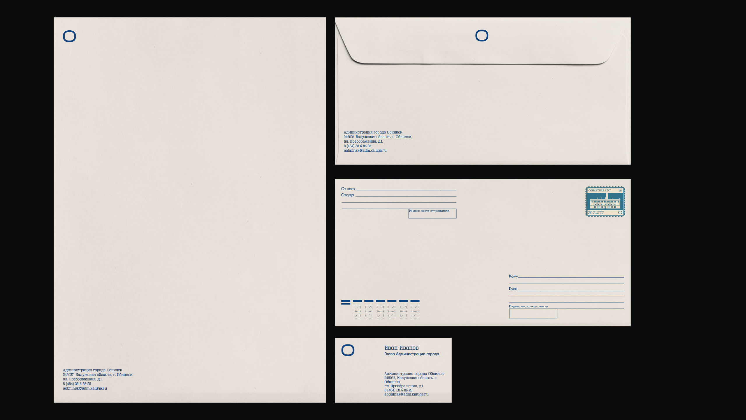 Территориальный бренд Обнинска — Изображение №4 — Брендинг на Dprofile