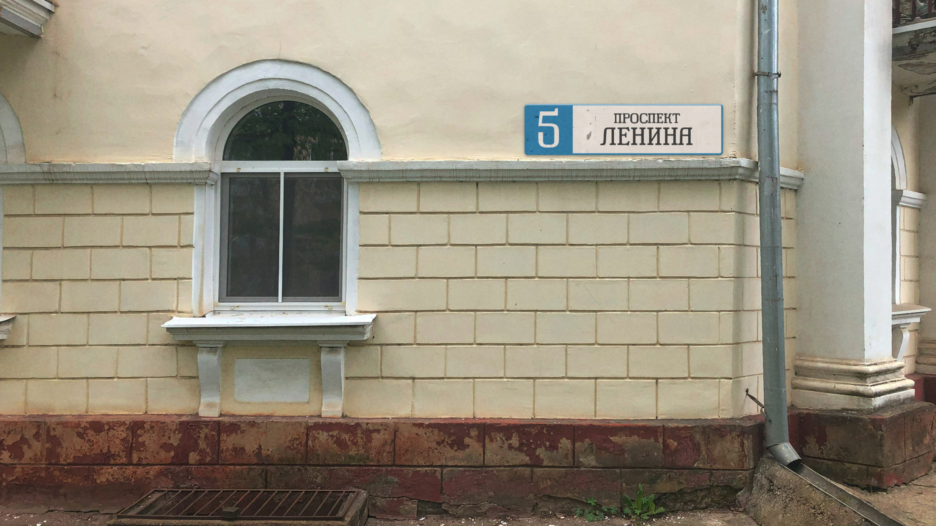 Территориальный бренд Обнинска — Изображение №20 — Брендинг на Dprofile