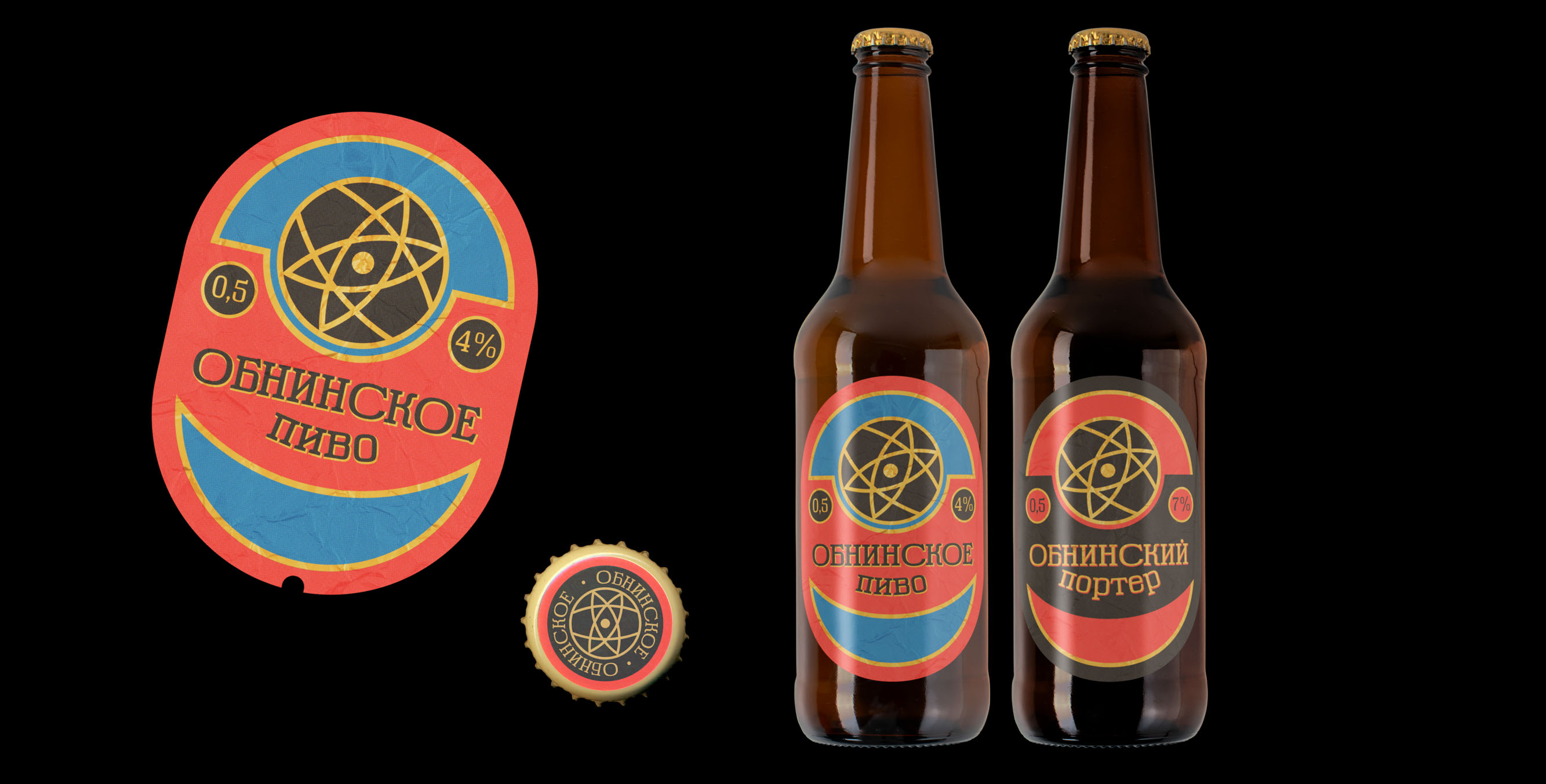 AM-24 typeface — Изображение №10 — Графика на Dprofile