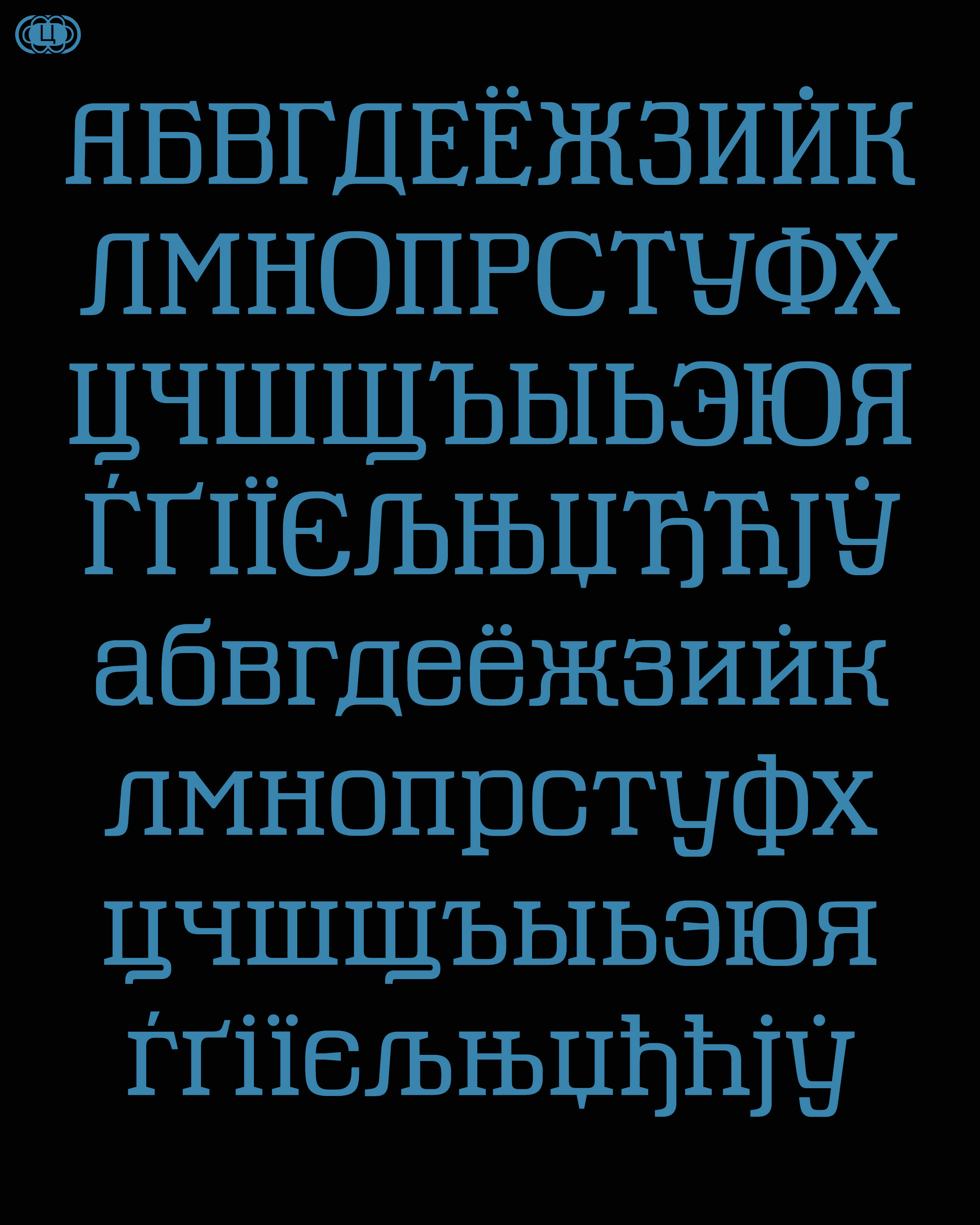 AM-24 typeface — Изображение №16 — Графика на Dprofile