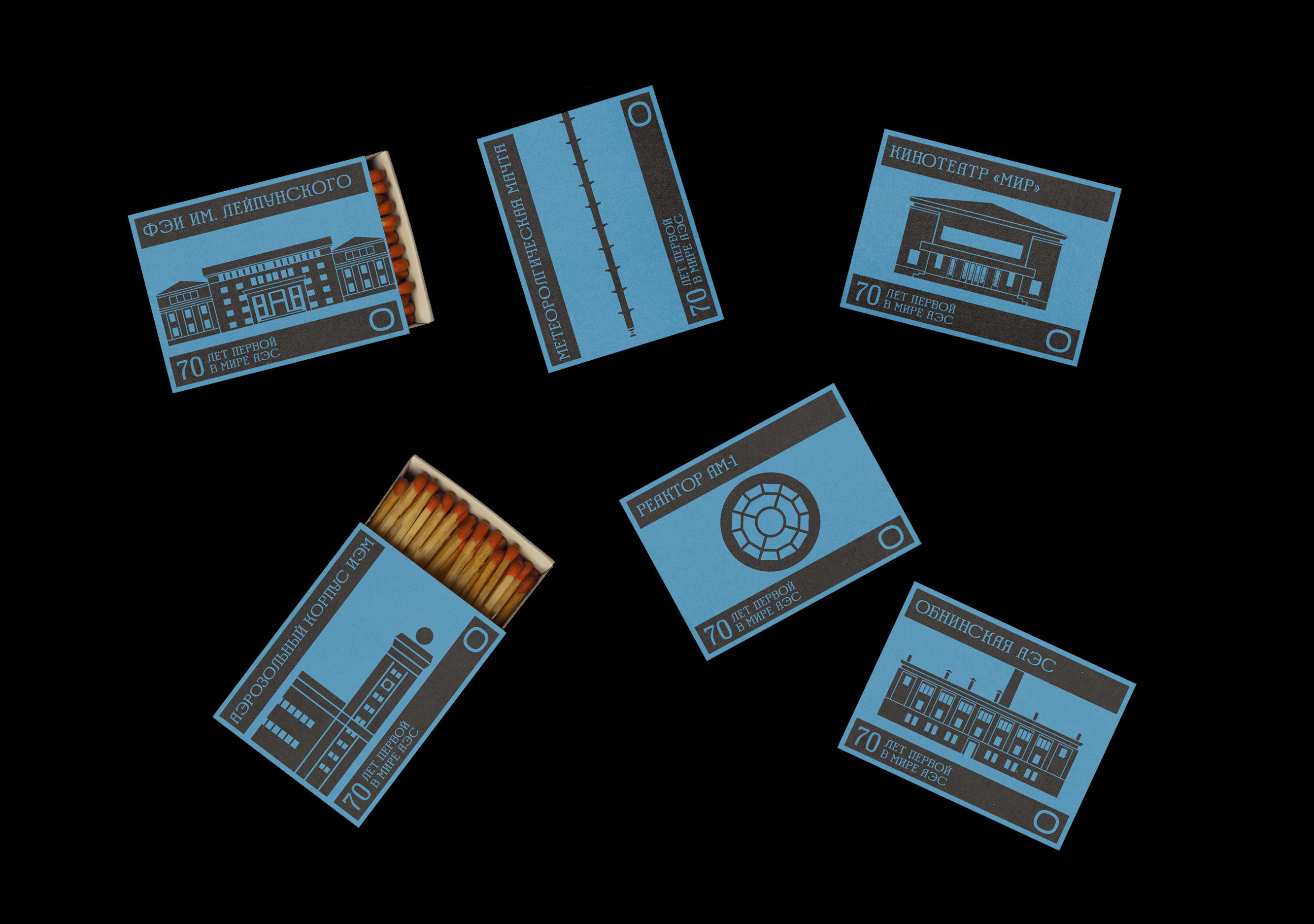 AM-24 typeface — Изображение №21 — Графика на Dprofile