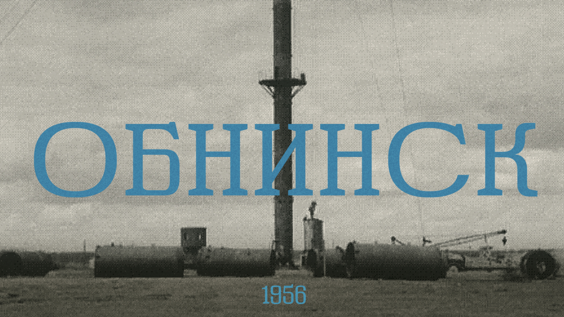 AM-24 typeface — Изображение №1 — Графика на Dprofile