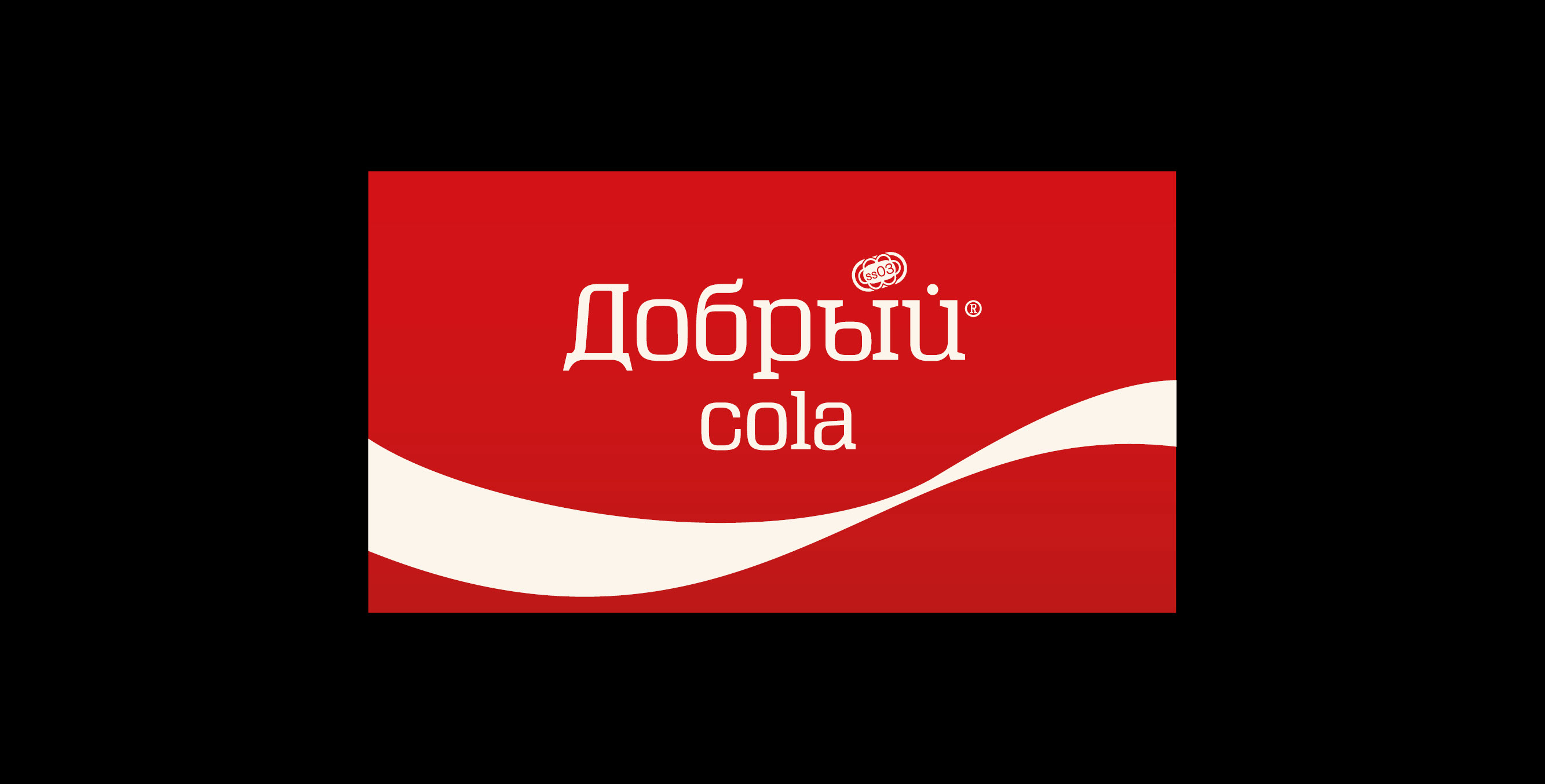 AM-24 typeface — Изображение №9 — Графика на Dprofile