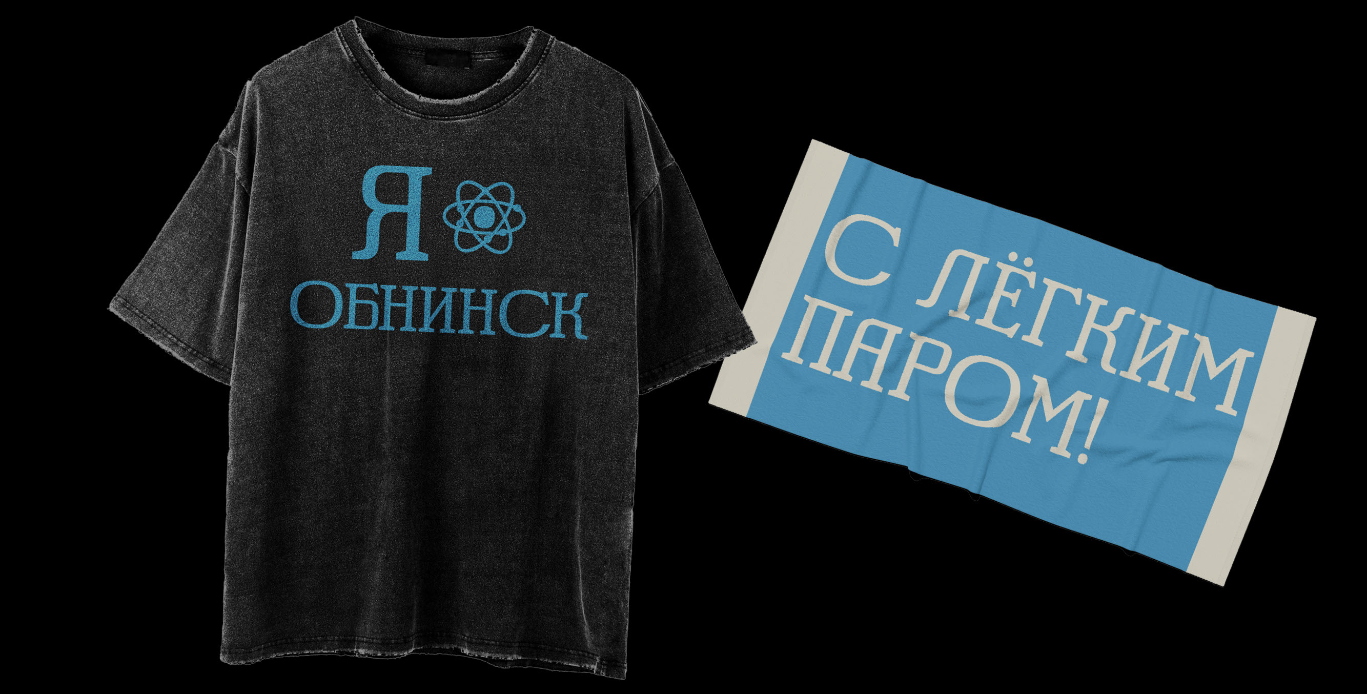 AM-24 typeface — Изображение №14 — Графика на Dprofile