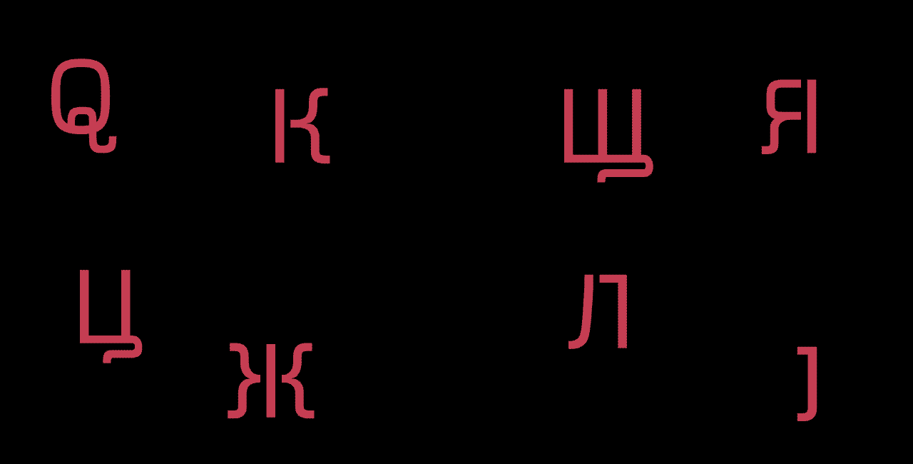 AM-24 Rubleny Typeface — Изображение №4 — Графика на Dprofile