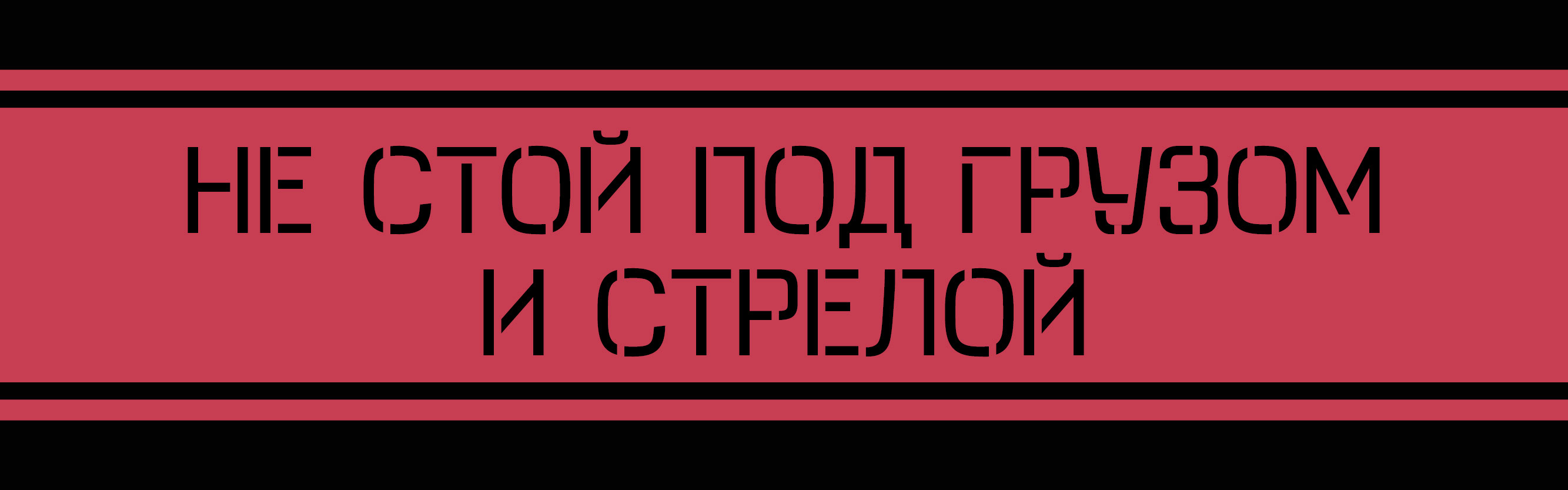 AM-24 Rubleny Typeface — Изображение №8 — Графика на Dprofile