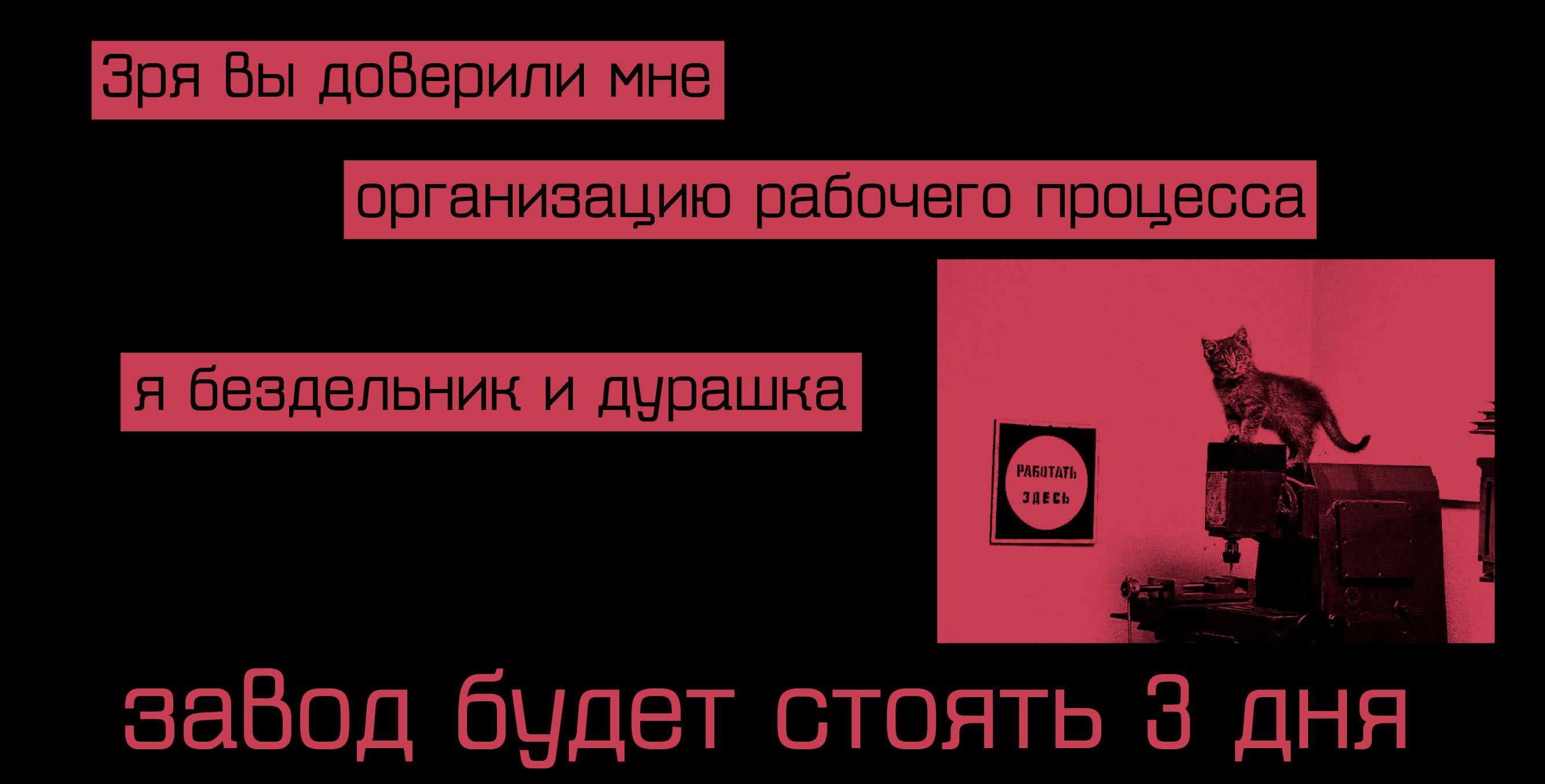 AM-24 Rubleny Typeface — Изображение №17 — Графика на Dprofile