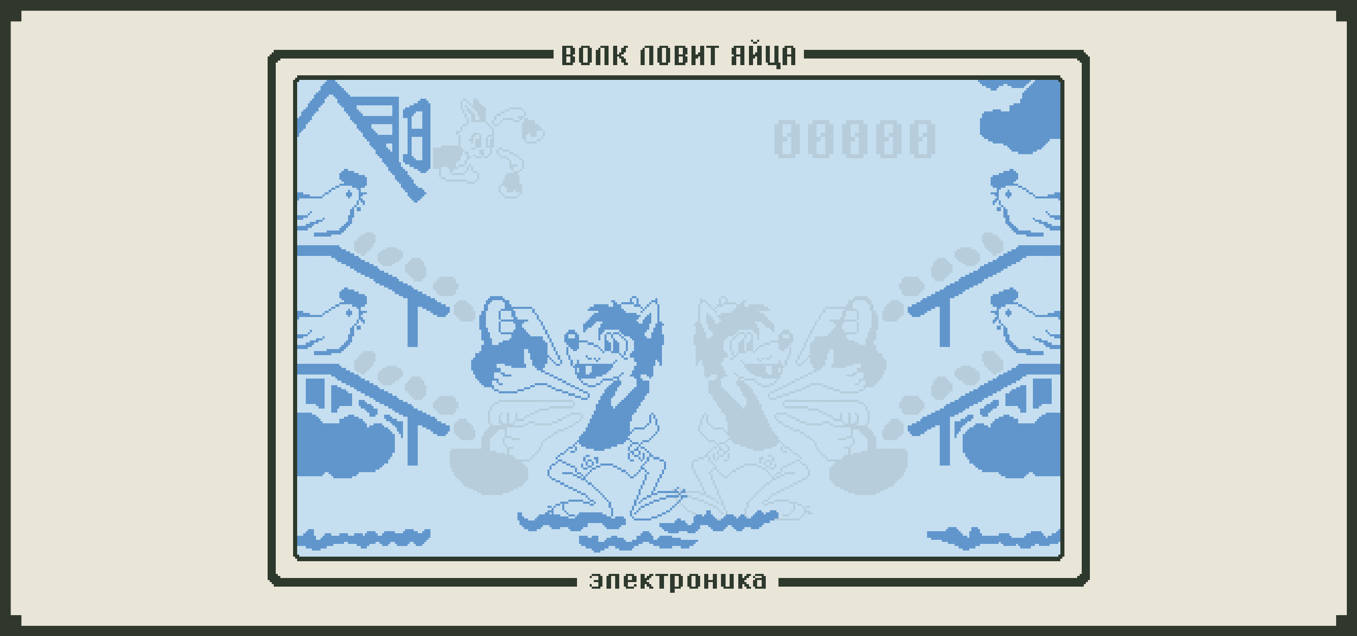 Шрифт «Коньково» (Free Font) — Изображение №6 — Графика на Dprofile
