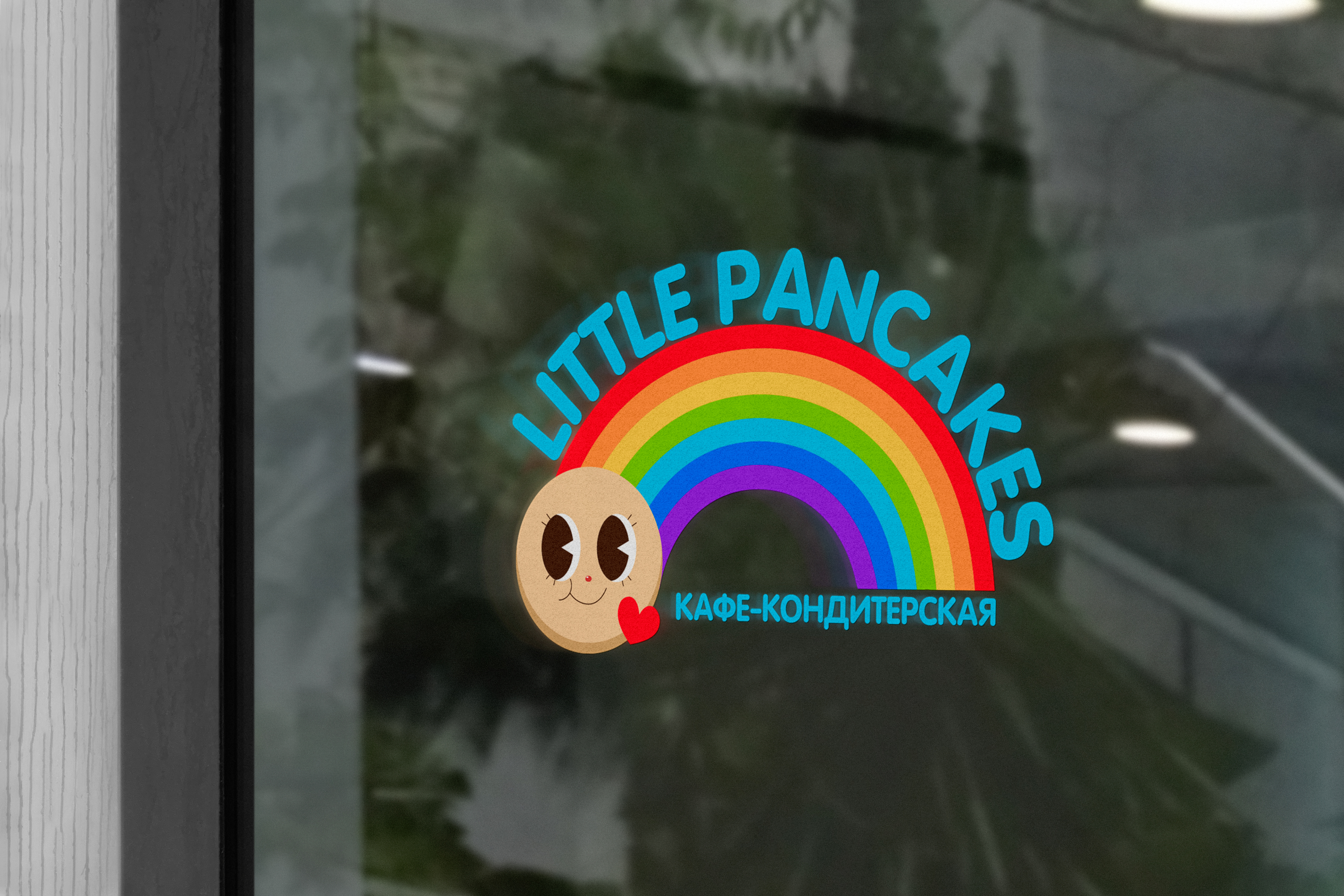 Айдентика кофейни-кондитерской "Little Pancakes" — Изображение №11 — Брендинг, Графика на Dprofile