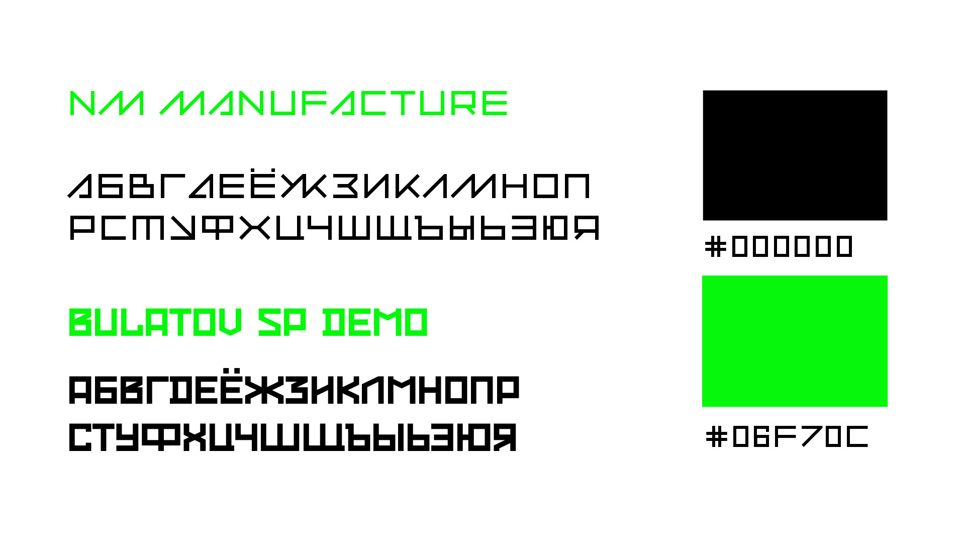 Айдентика для диджитал конференции "Стрела" — Изображение №6 — Брендинг, Маркетинг на Dprofile
