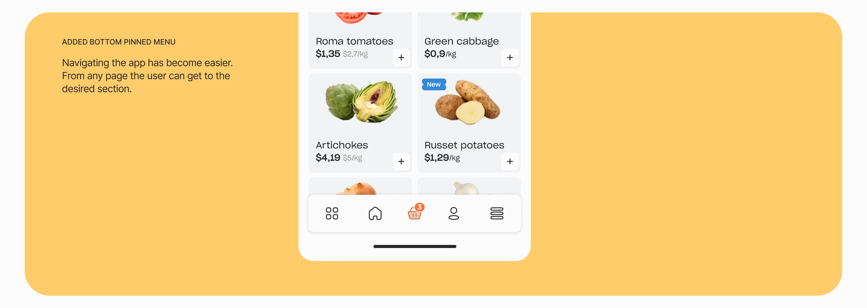 Marketplace of ugly products — Изображение №12 — Интерфейсы, Анимация на Dprofile