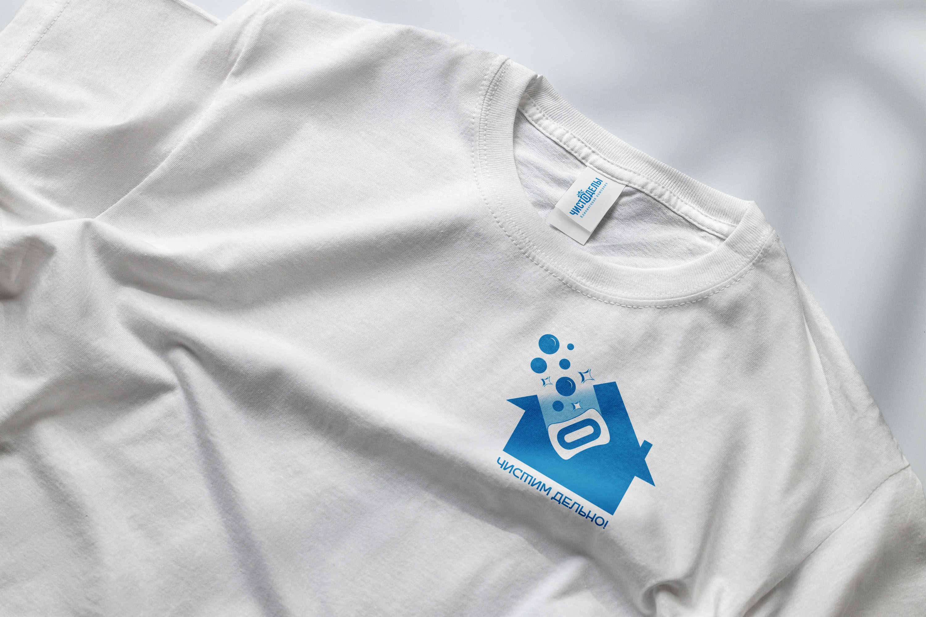 Разработка элементов фирменного стиля для "Чистоделов" — Изображение №2 — Брендинг на Dprofile