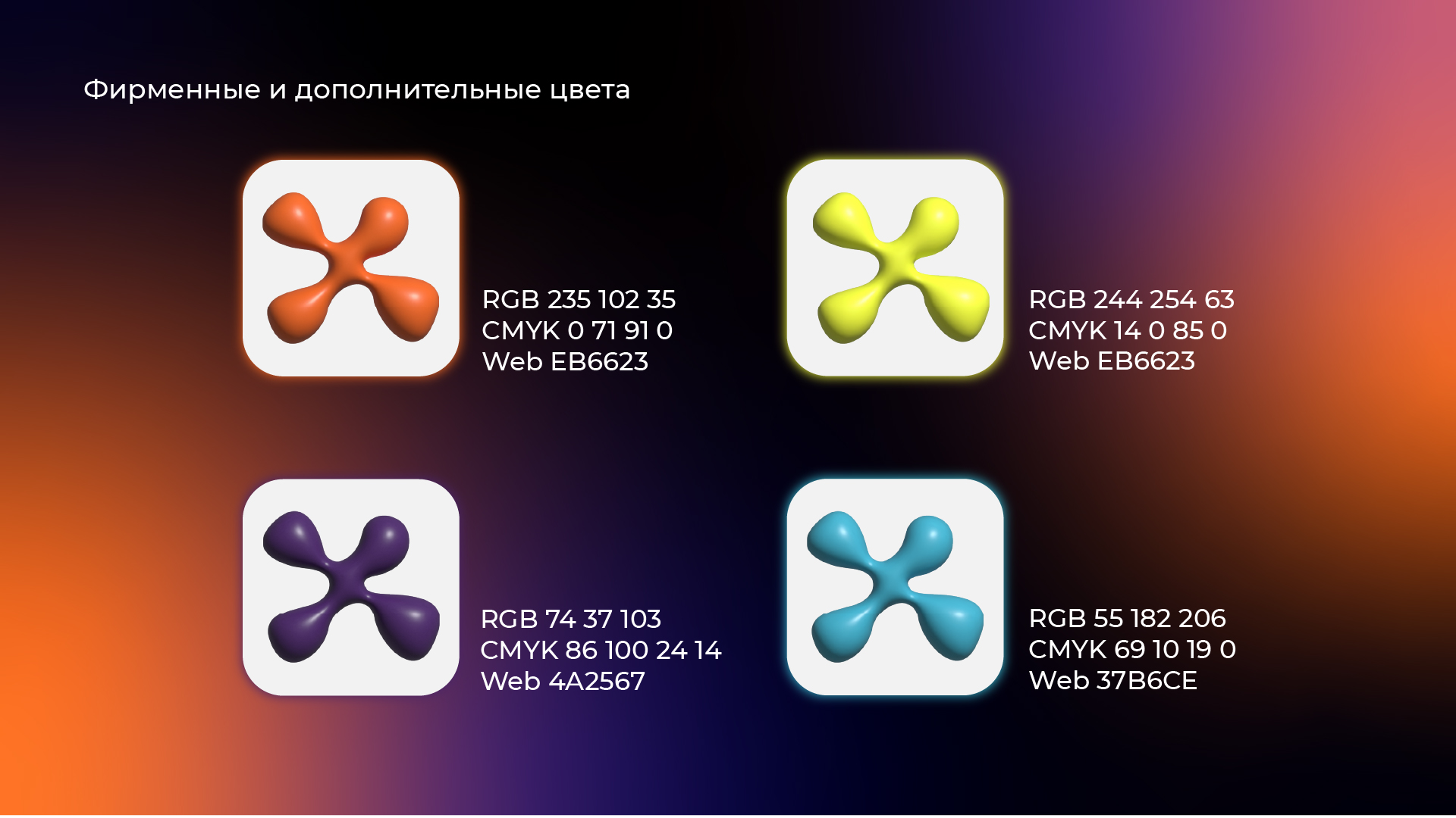 "DRT" бренд одежды — Изображение №7 — Брендинг, Графика на Dprofile