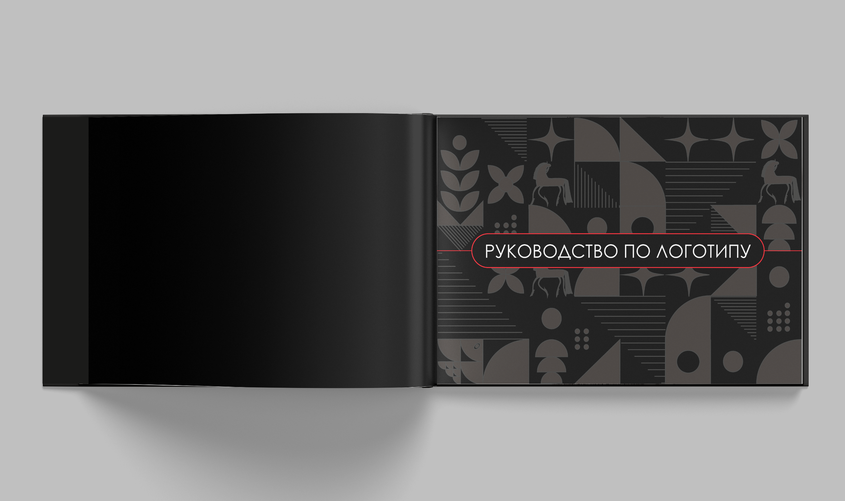 Брендбук для ресторана русской кухни "ЗДРАВИЕ" — Изображение №5 — Брендинг, Графика на Dprofile