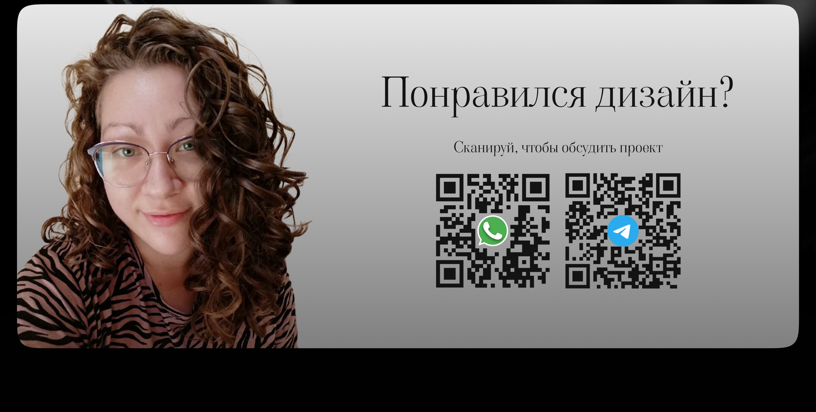 Оформление сообщества VK — Изображение №7 — Графика на Dprofile