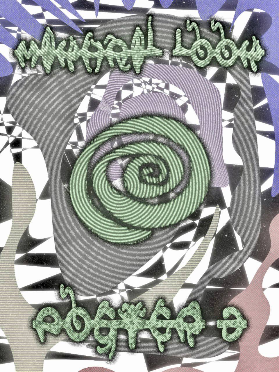 Poster by me — Изображение №1 — Графика на Dprofile