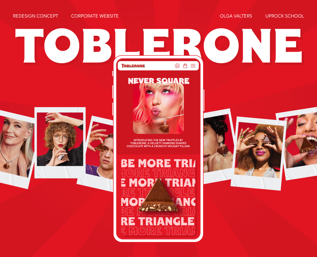 TOBLERONE | Corporate website redesign на Dprofile