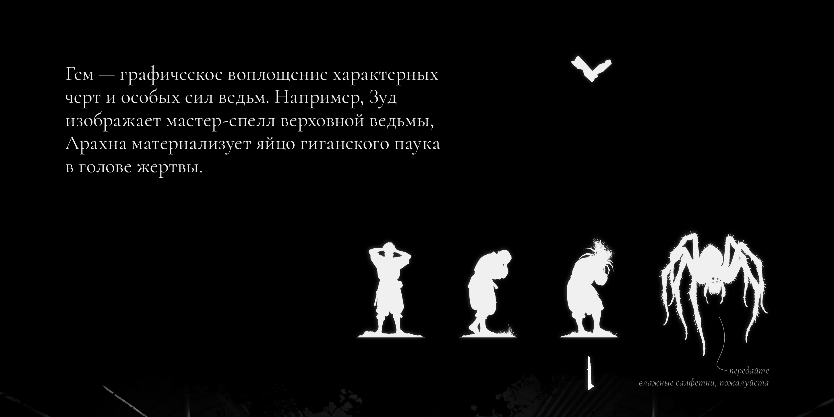 Волшебная страна — Изображение №27 — Брендинг на Dprofile