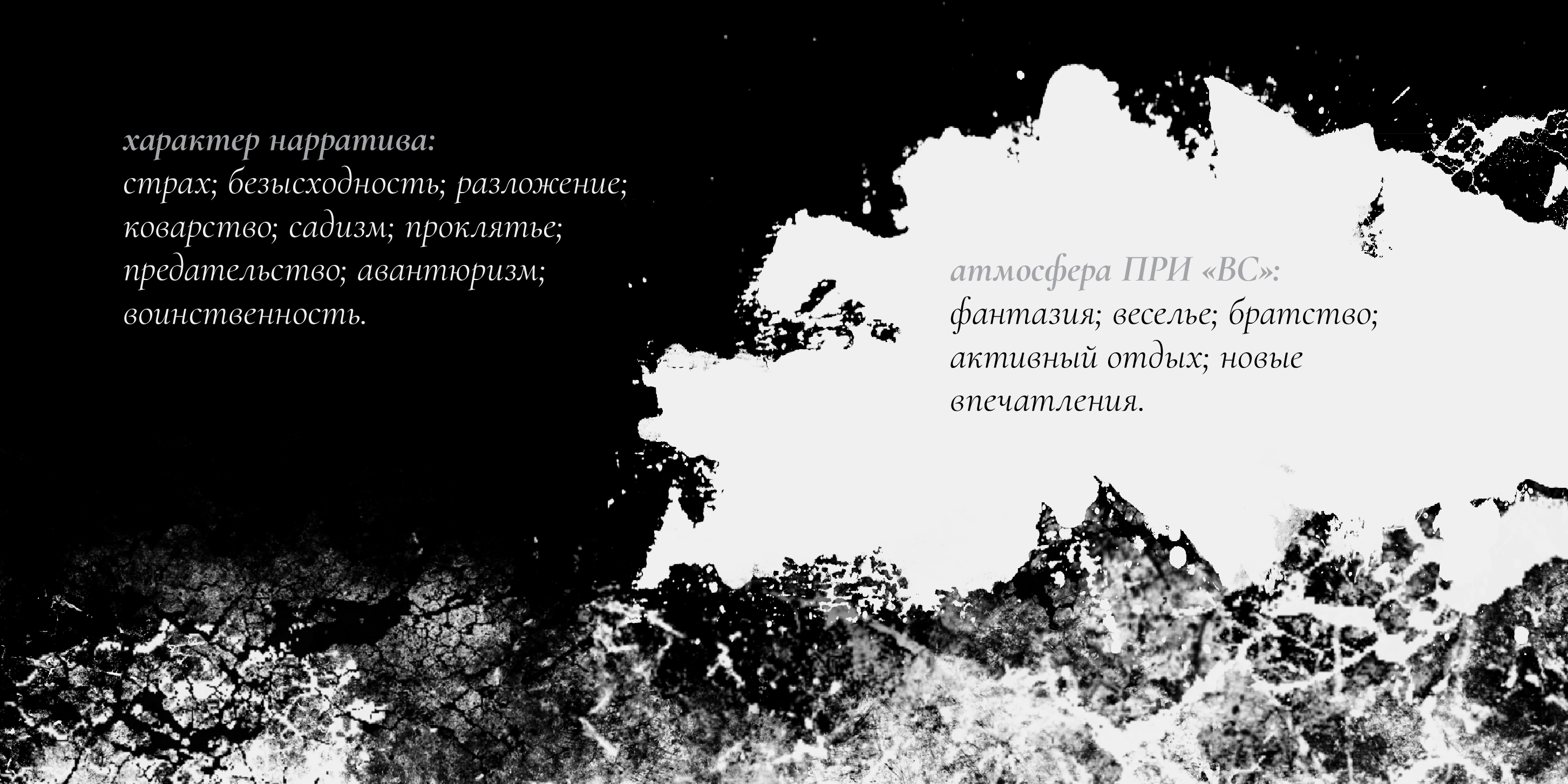 Волшебная страна — Изображение №9 — Брендинг на Dprofile