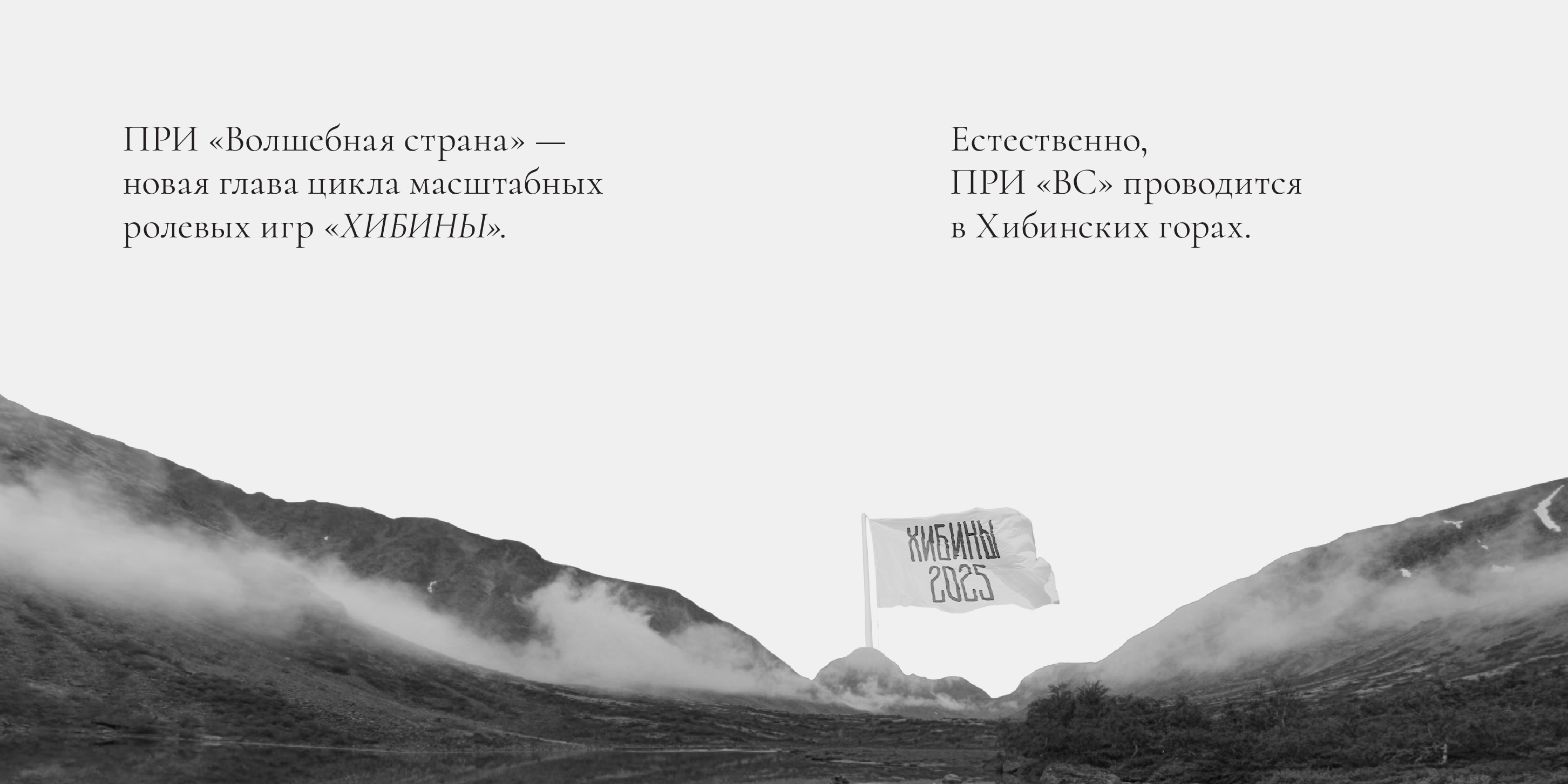 Волшебная страна — Изображение №5 — Брендинг на Dprofile